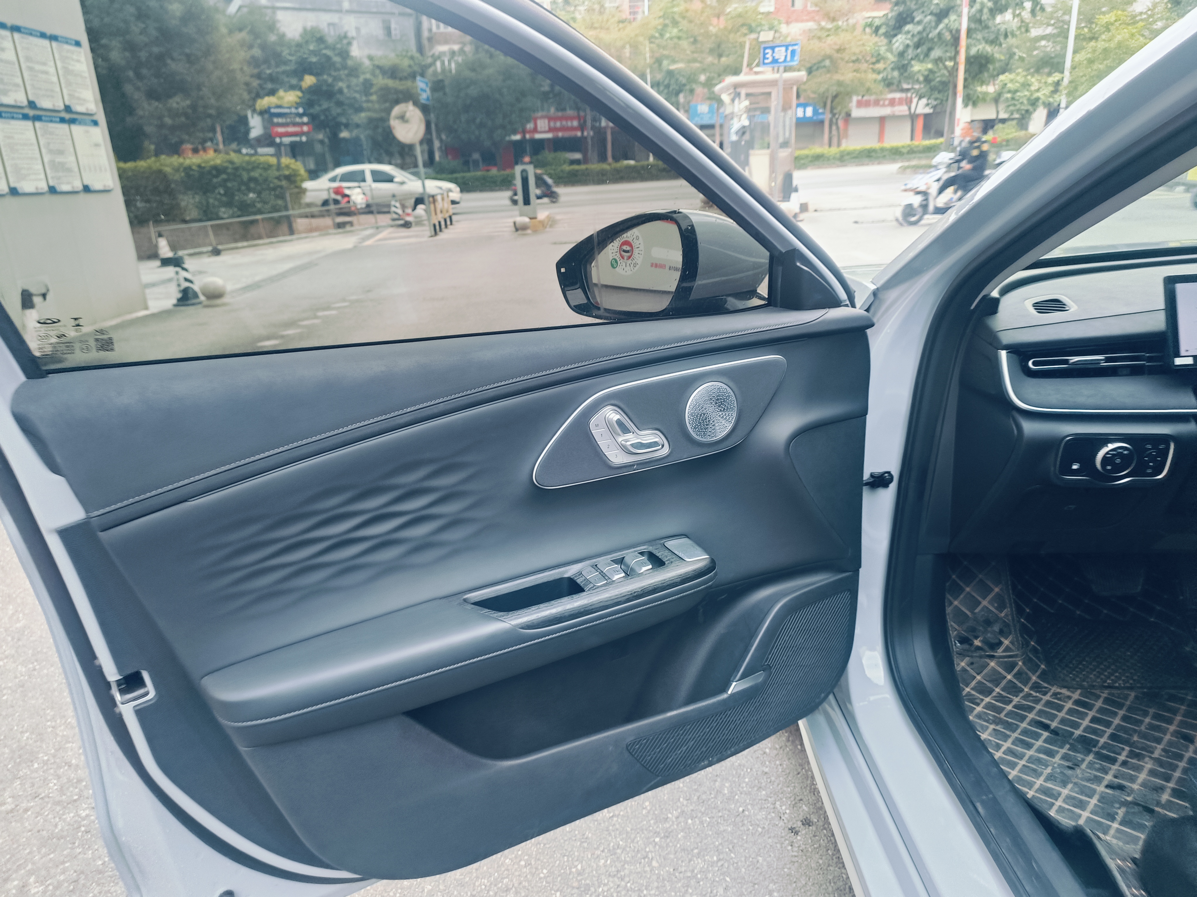Chery 2024 car image #19