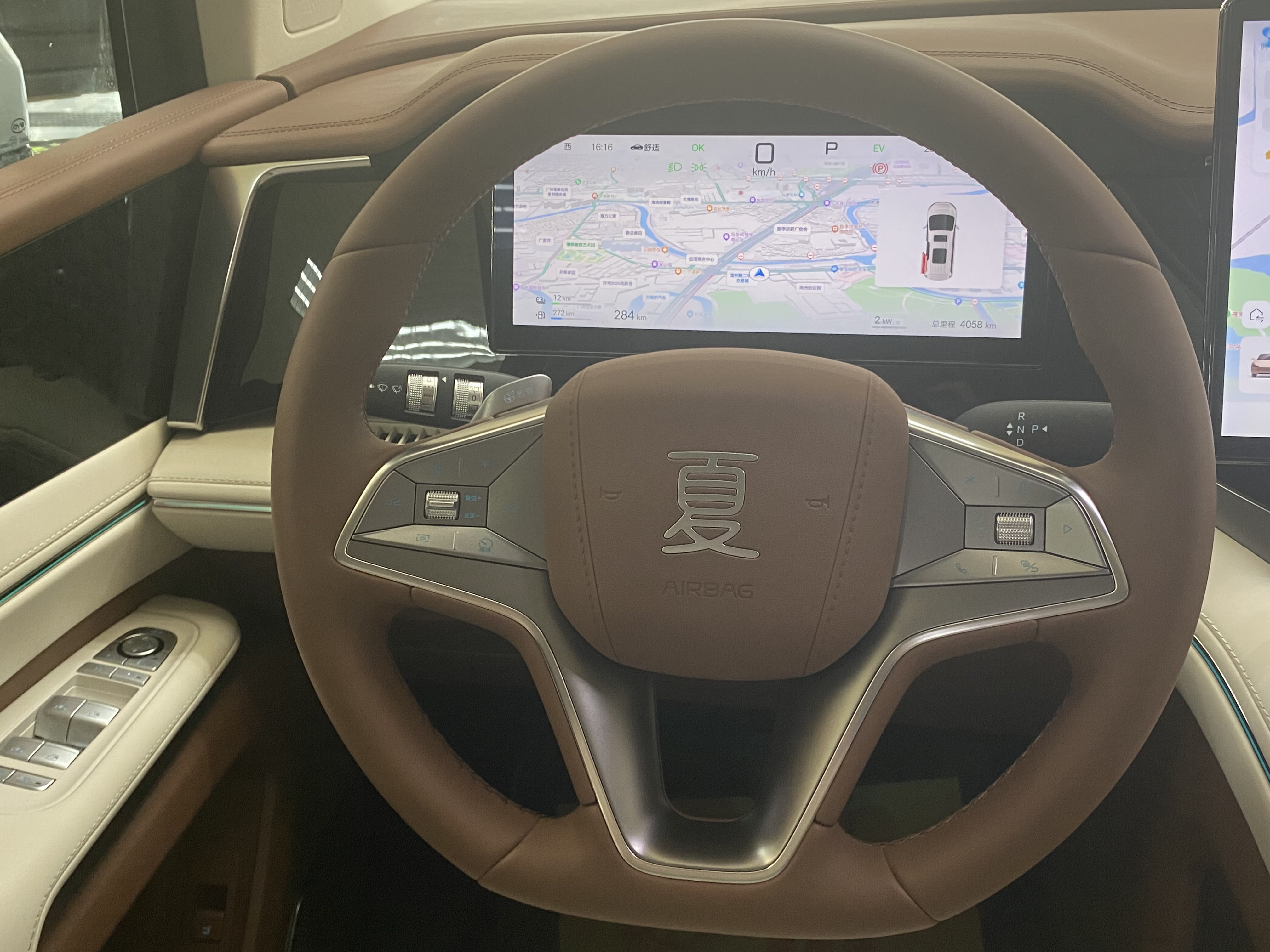 BYD Xia 2025 car image #19