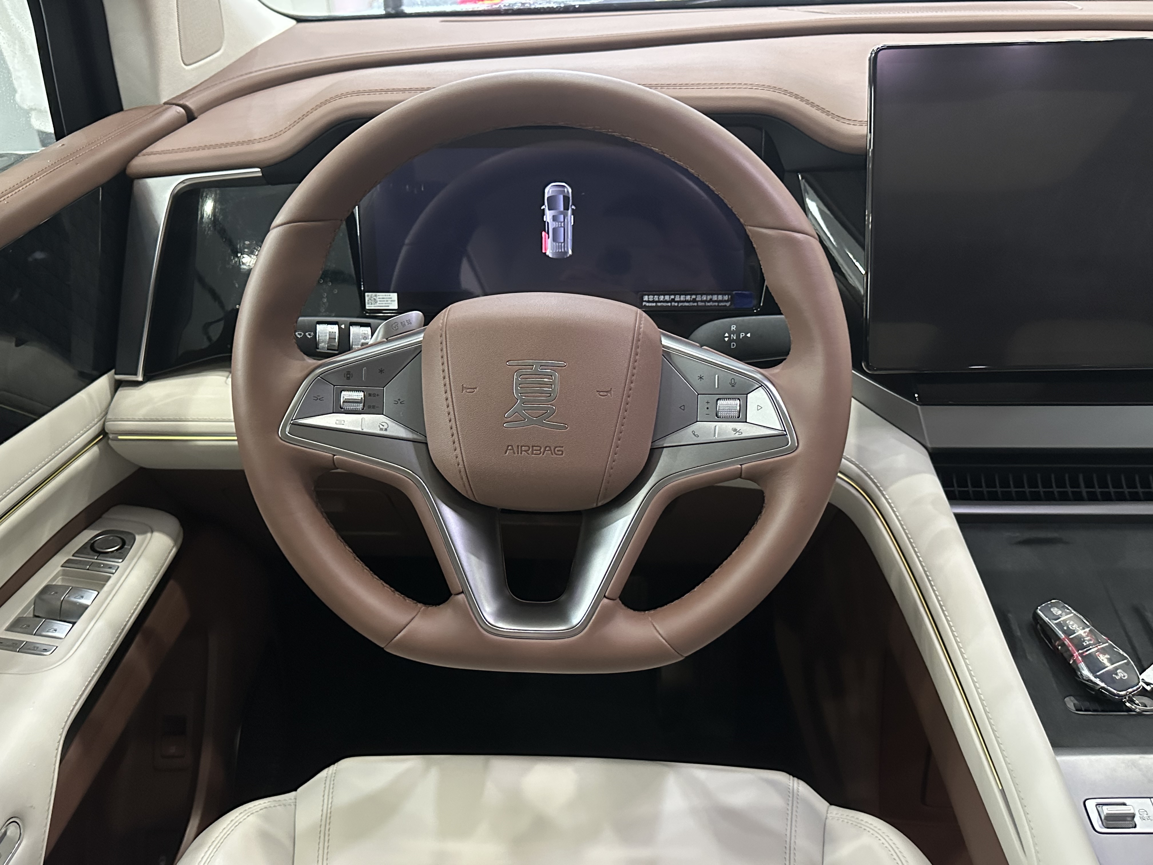 BYD Xia 2025 imagen de coche #19