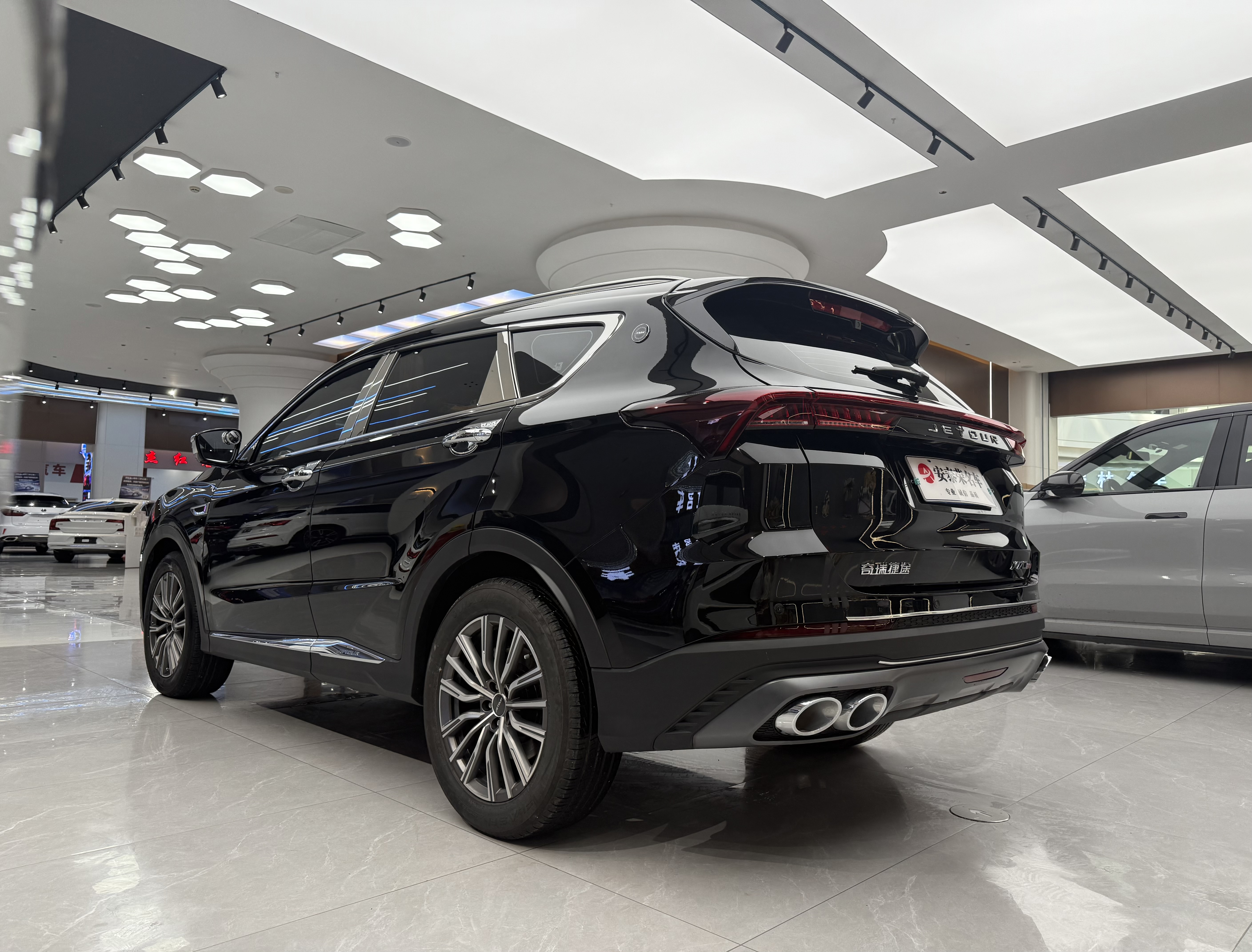 X70 PLUS 2025 #19 X70 PLUS 2025 car image #19