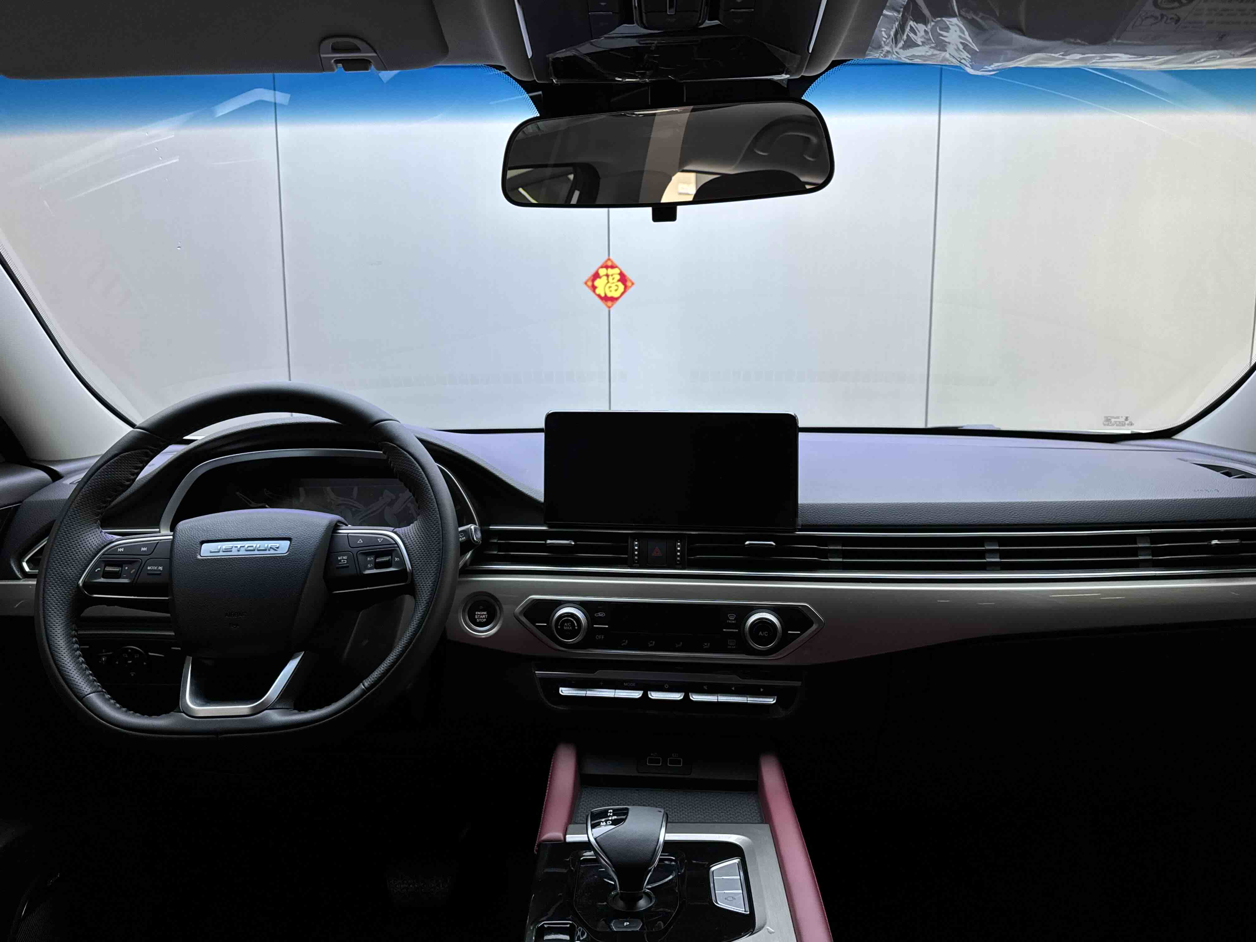 Jetour X70 2025 #19 Jetour X70 2025 image de voiture #19