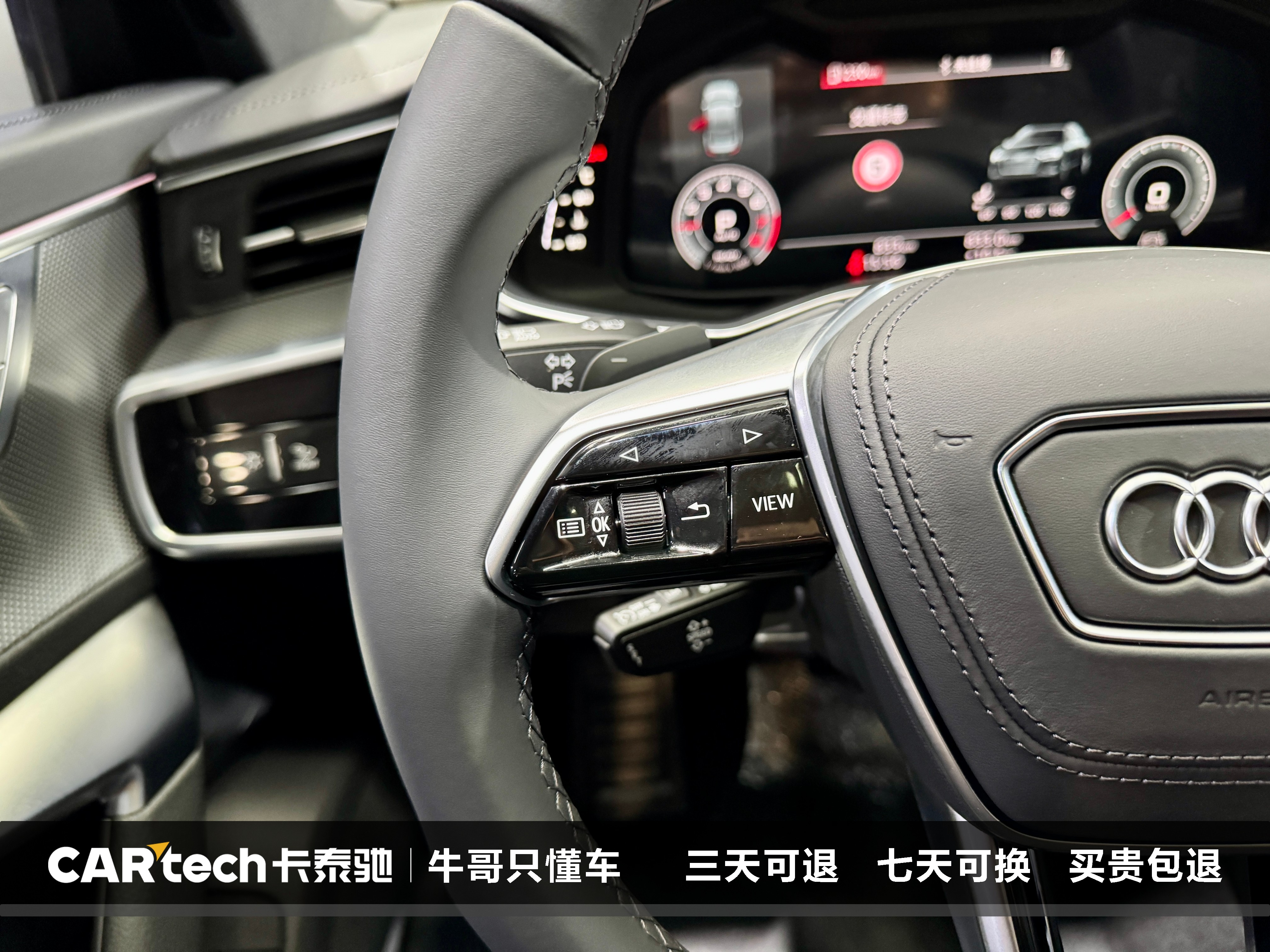 Audi A6L 2026 imagen de coche #19