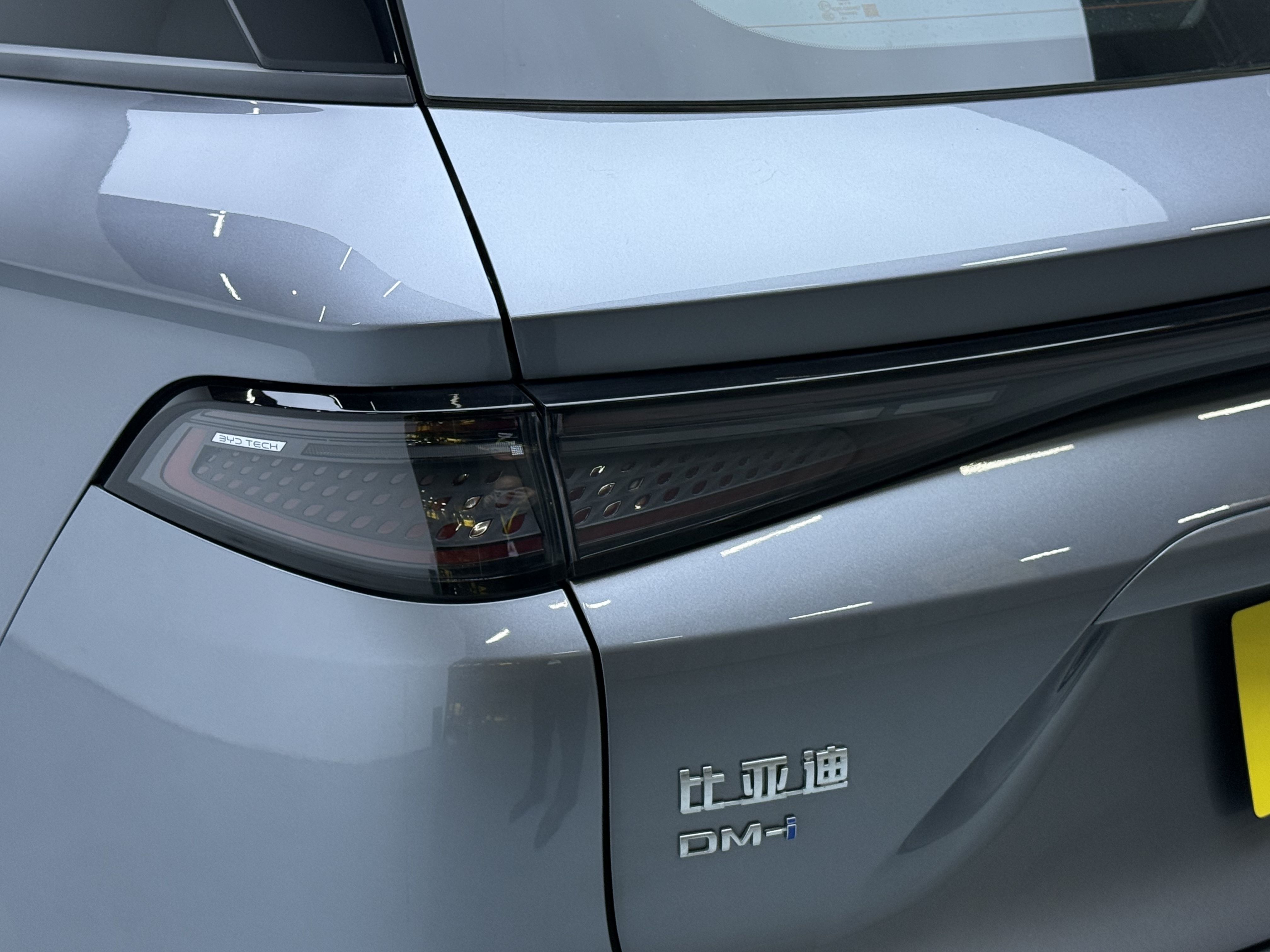 BYD Sea Lion 05 DM-i 2025 car image #19