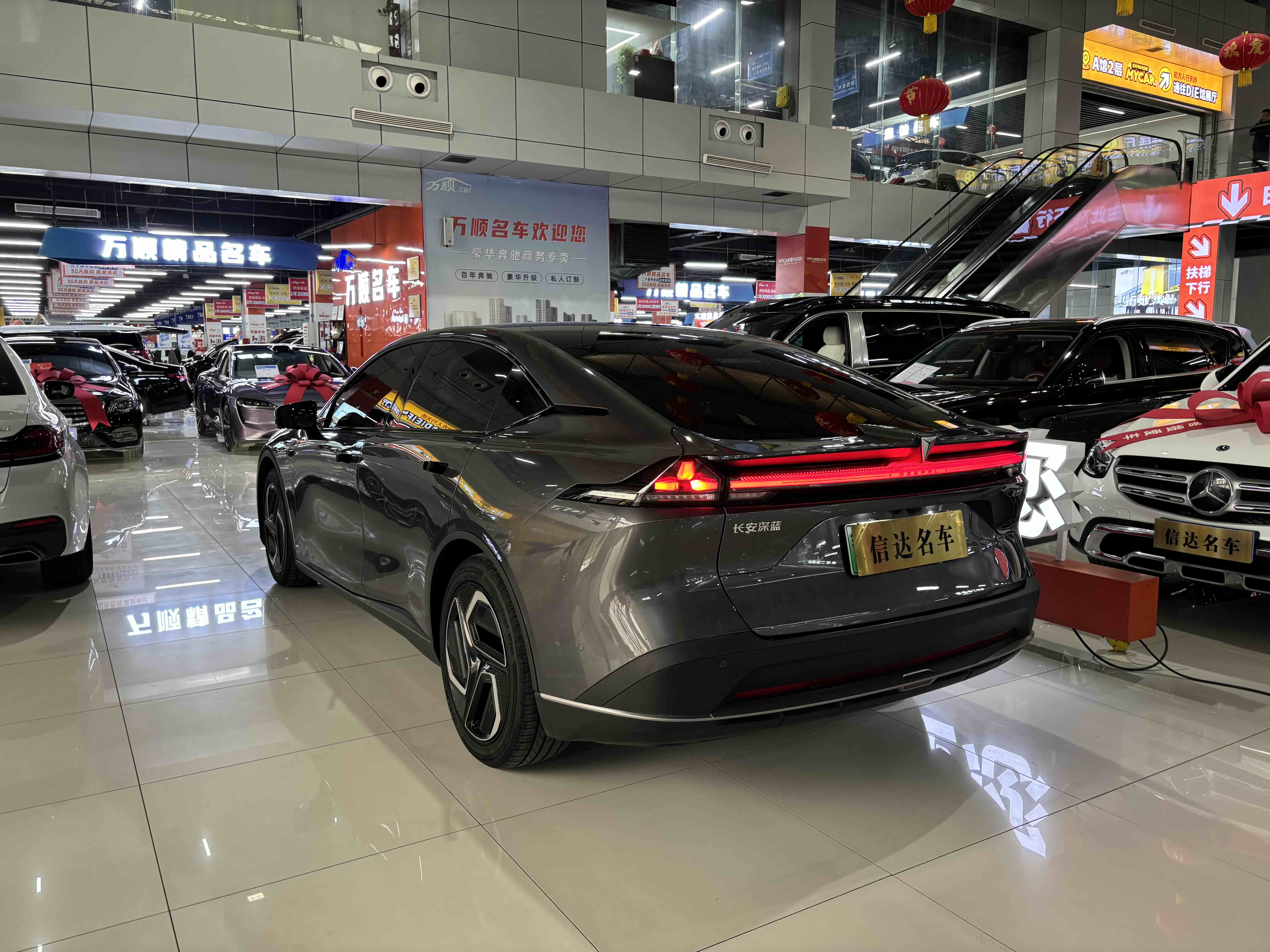 Deepal L07 2025 imagem de carro #19