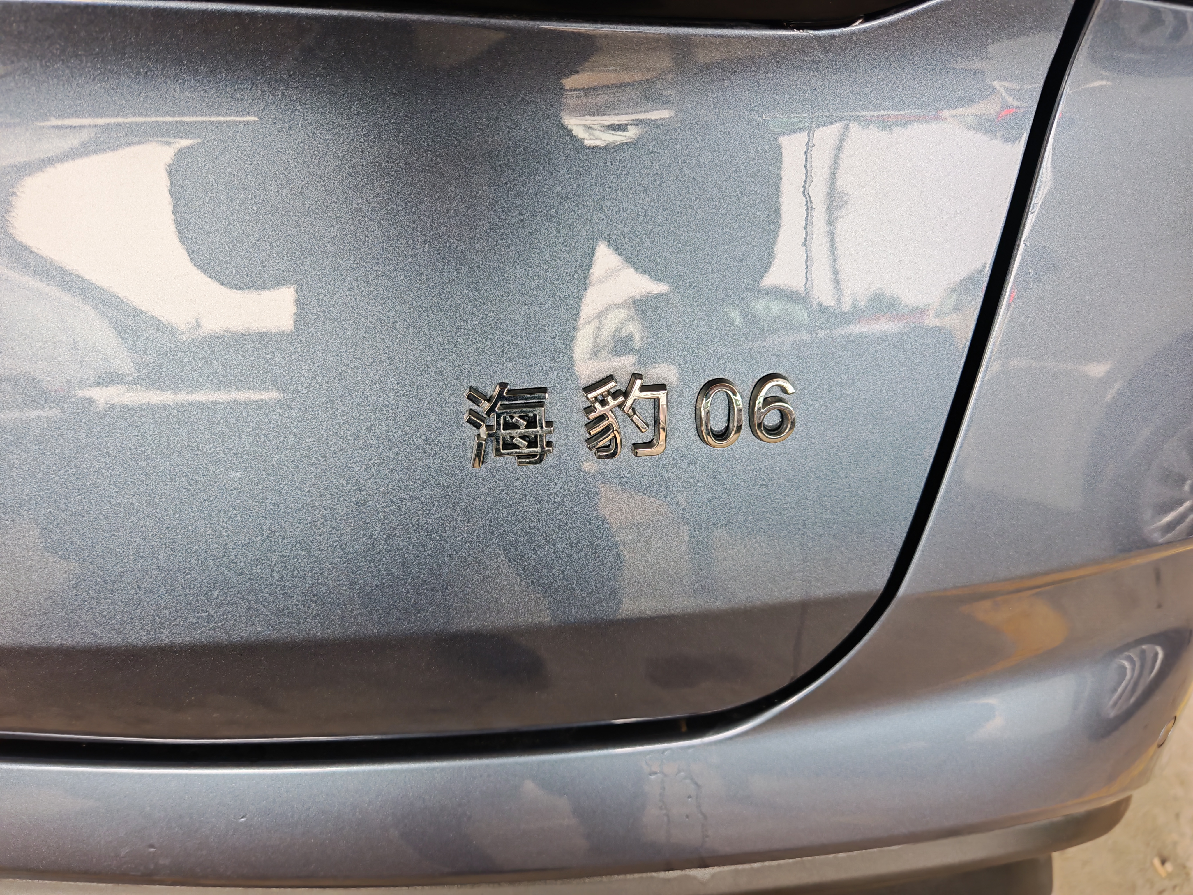 BYD Seal 06 DM-i 2025 immagine di auto #19