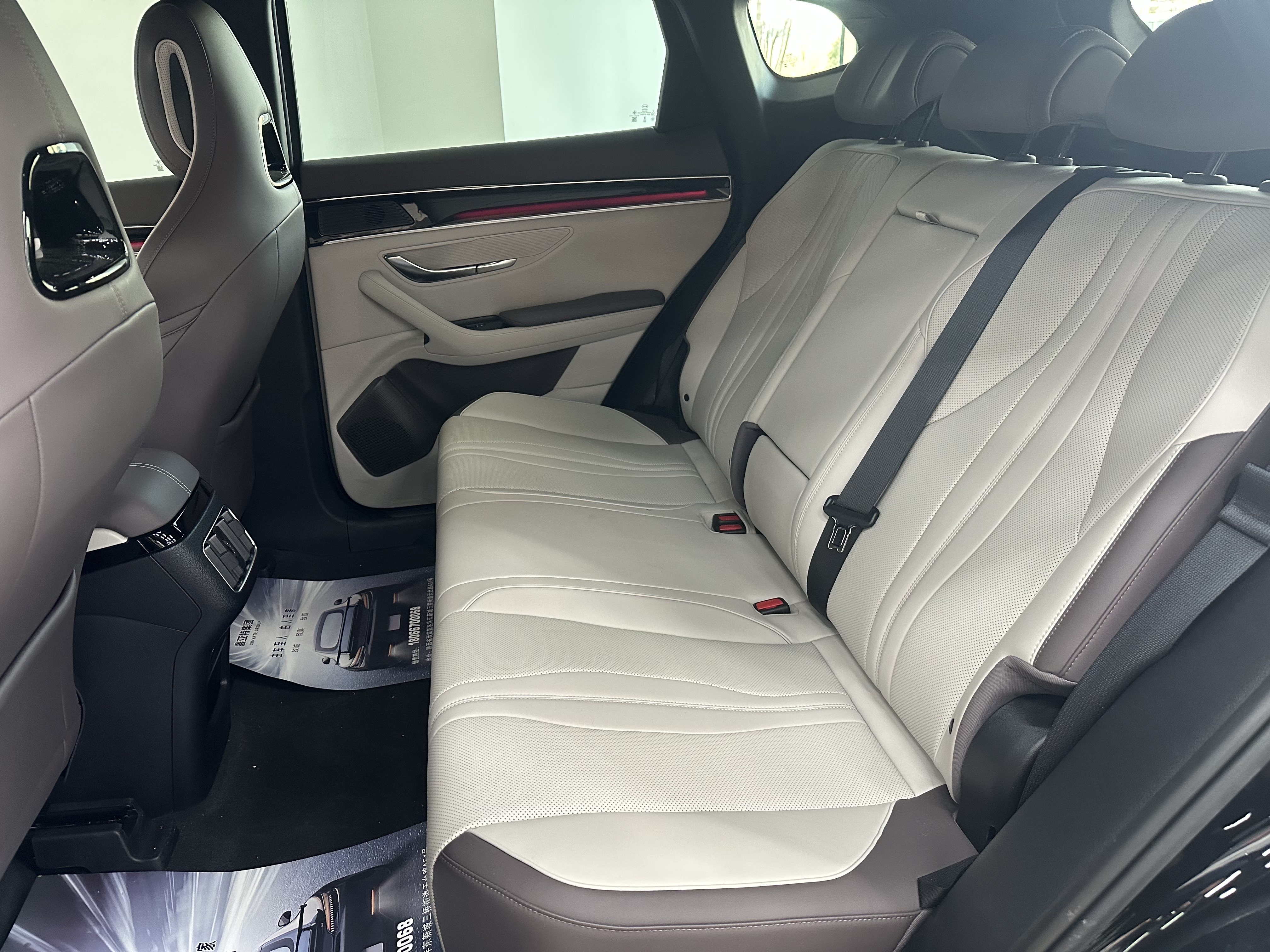 BYD Song Plus New Energy 2025 #19 BYD Song Plus New Energy 2025 car image #19