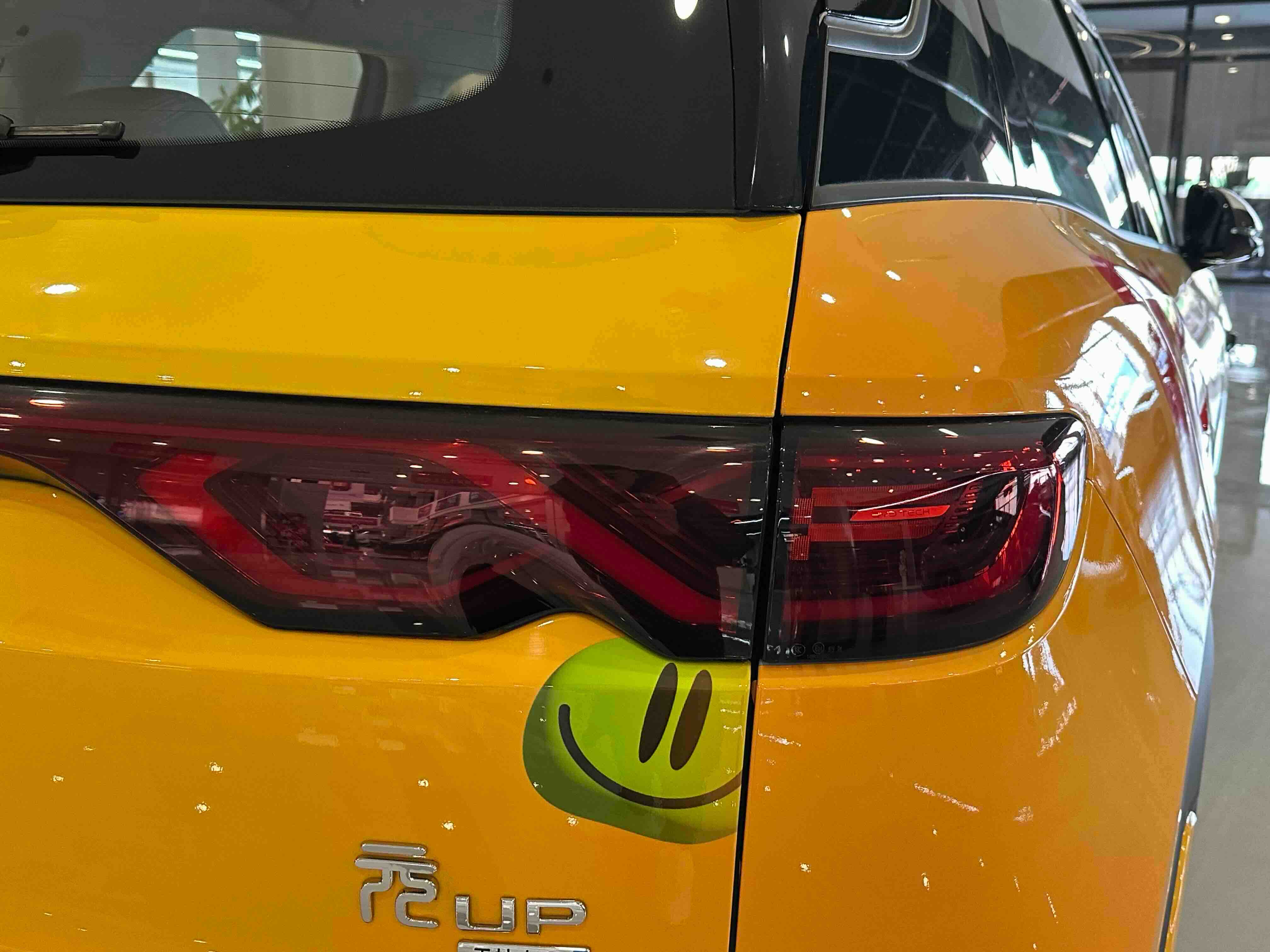 BYD YuanUP 2025 car image #19