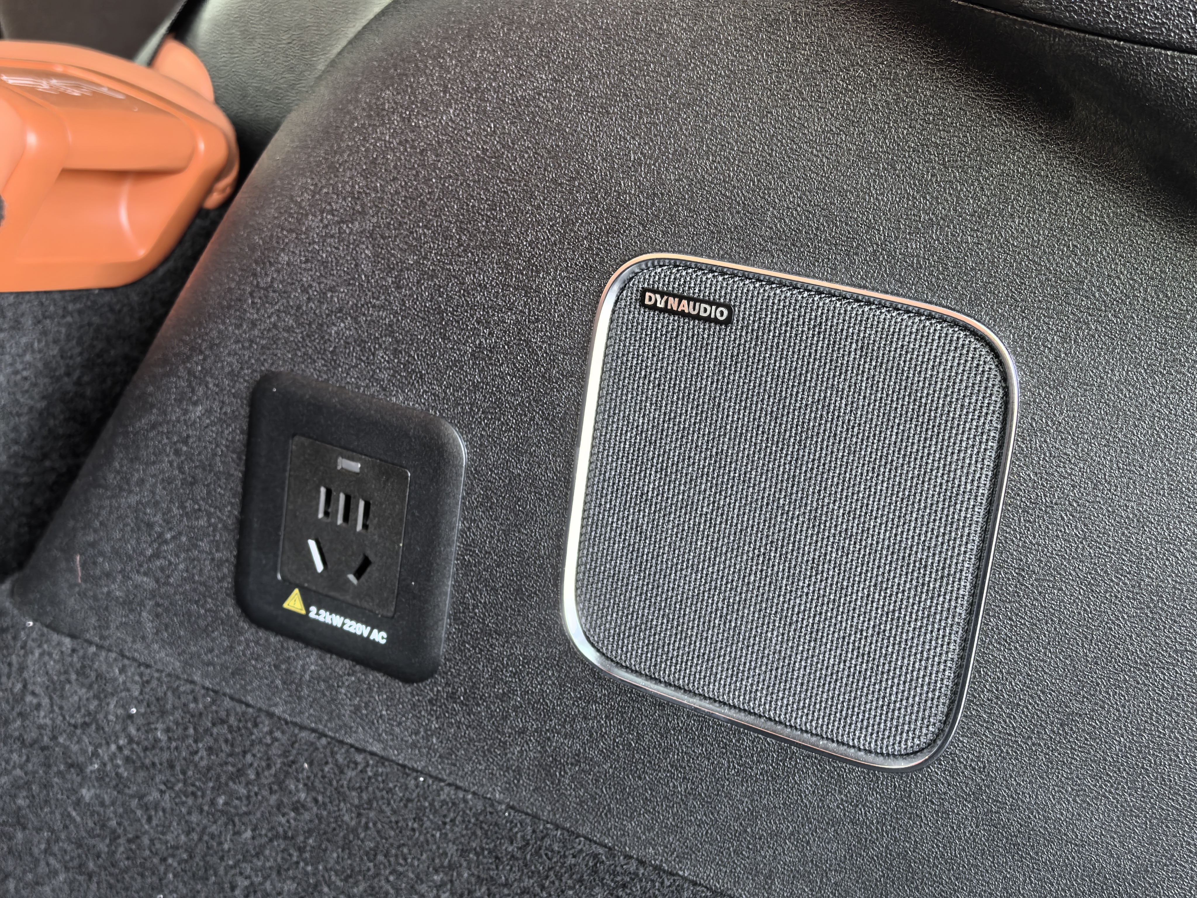 BYD Sea Lion 07 EV 2025 car image #19