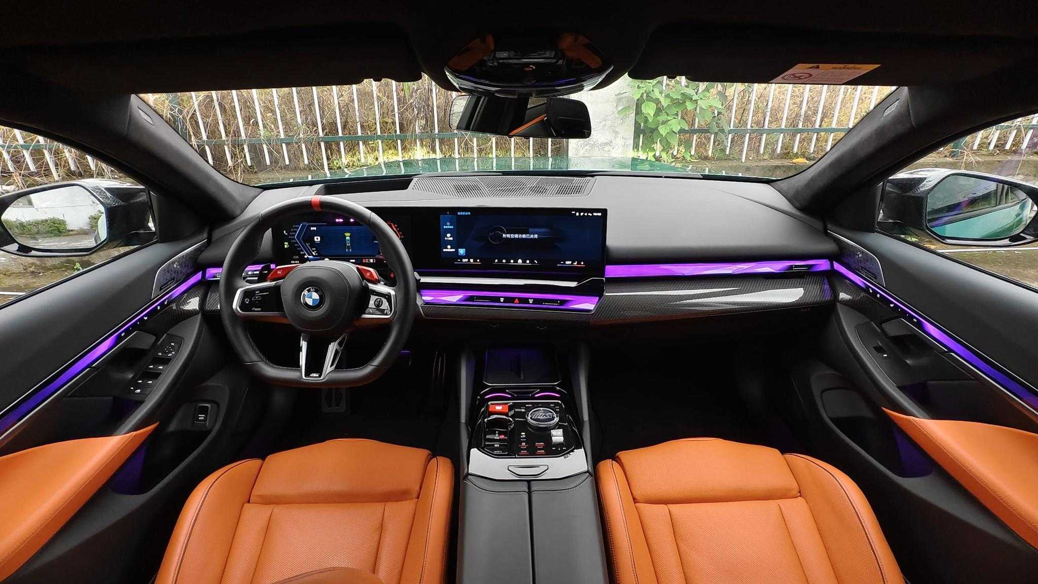 BMW M5 New Energy 2024 immagine di auto #19