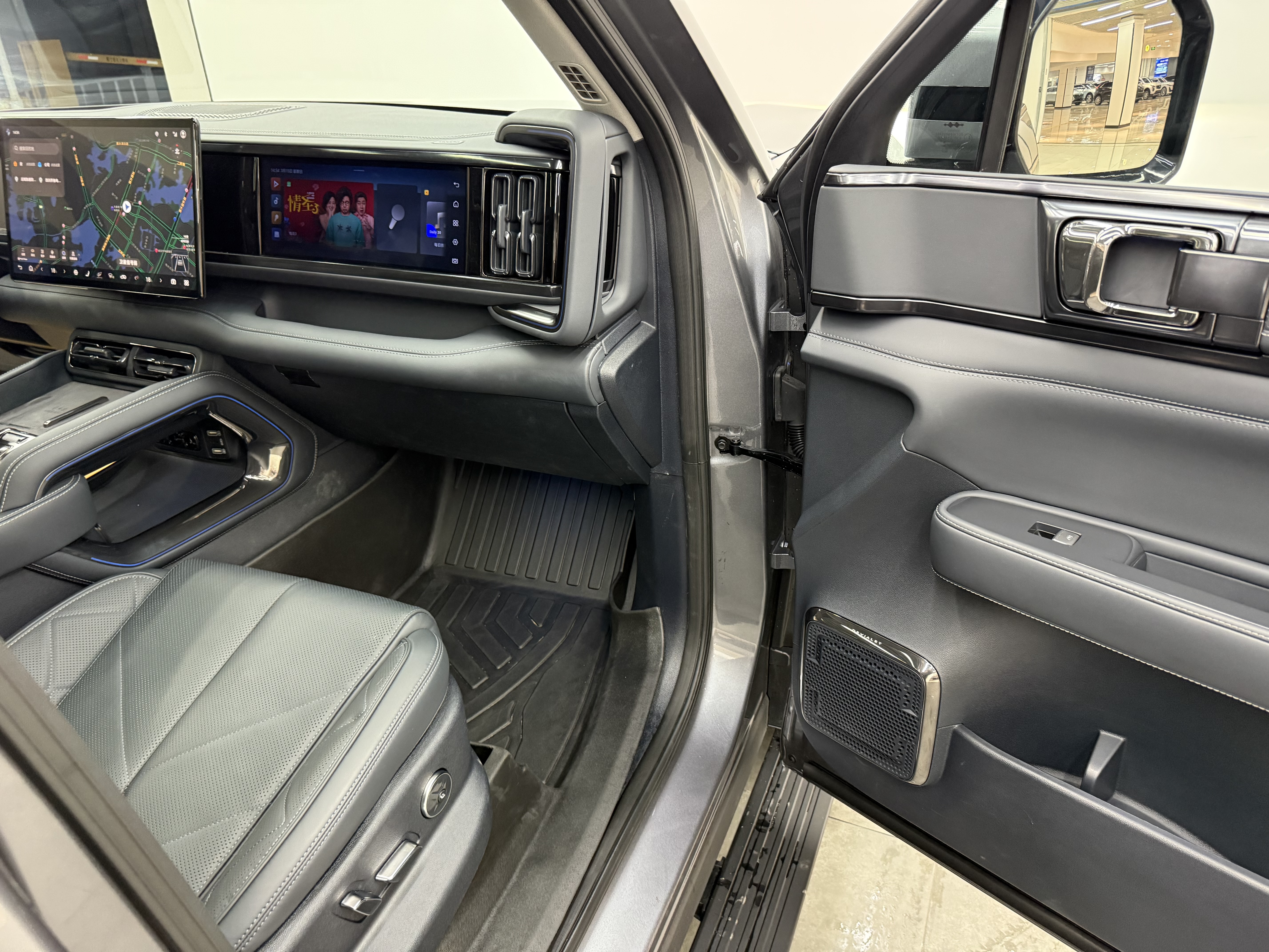 FangChengBao Leopard 5 2026 imagem de carro #19