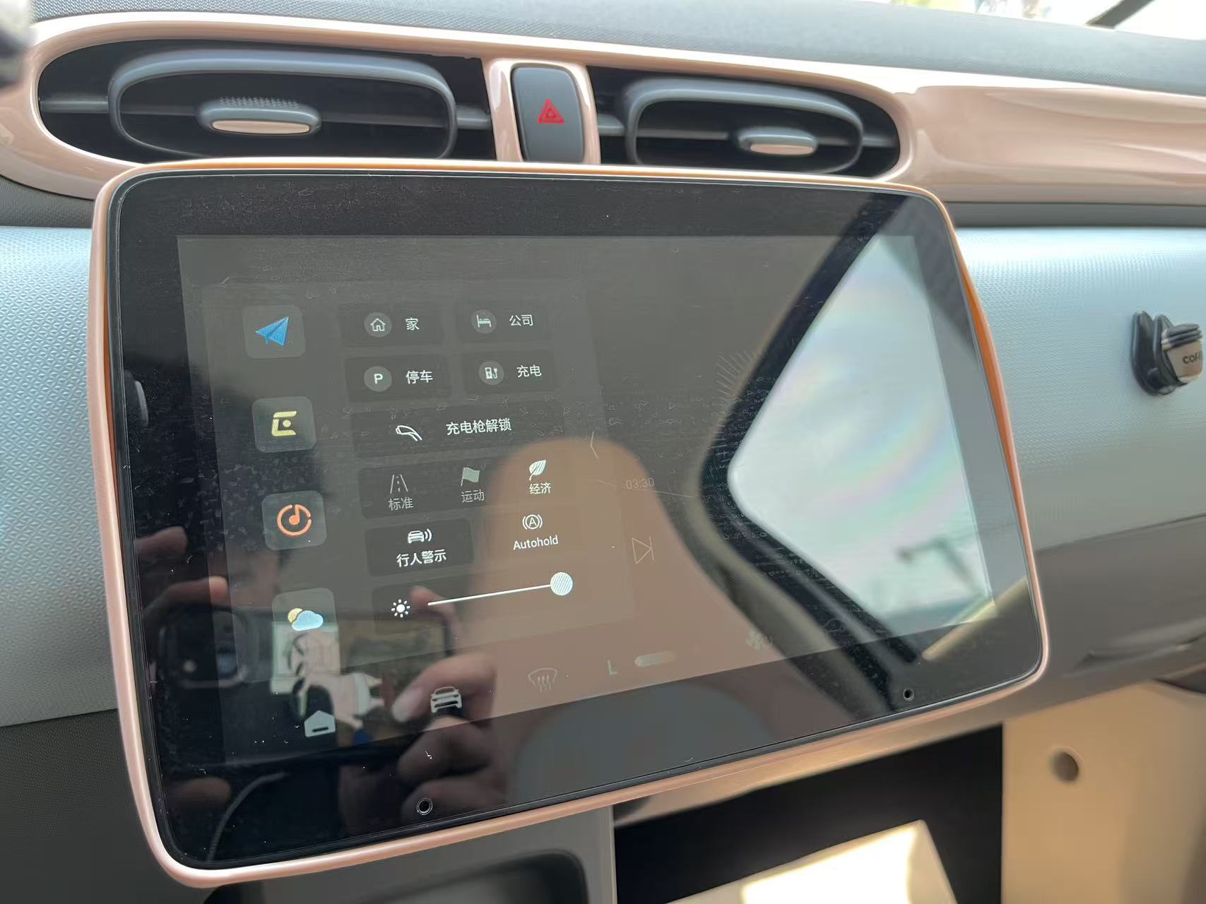 零跑汽车 零跑T03 2024 汽车图片 #19