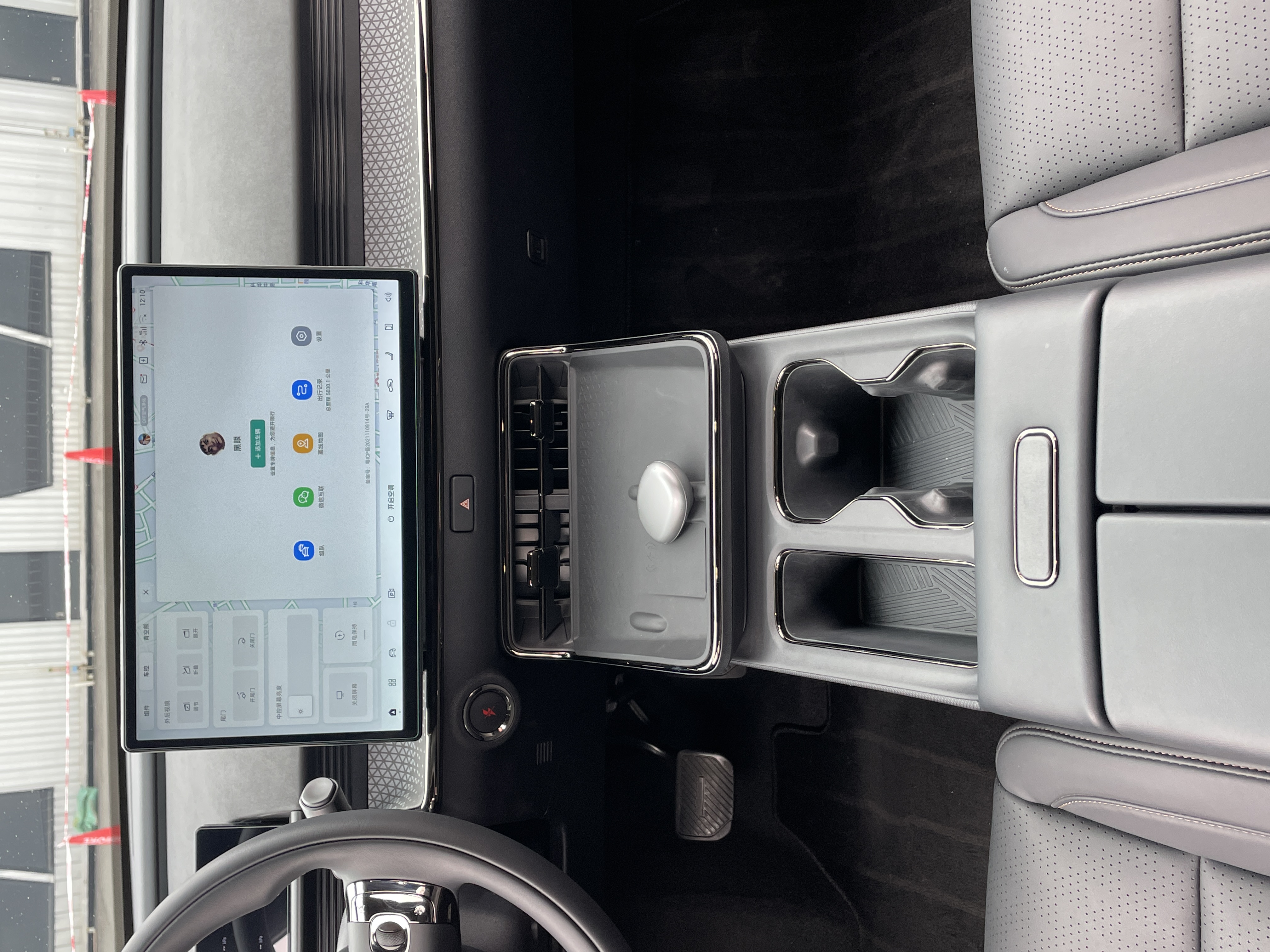 Toyota Bozhi 3X 2025 car image #19