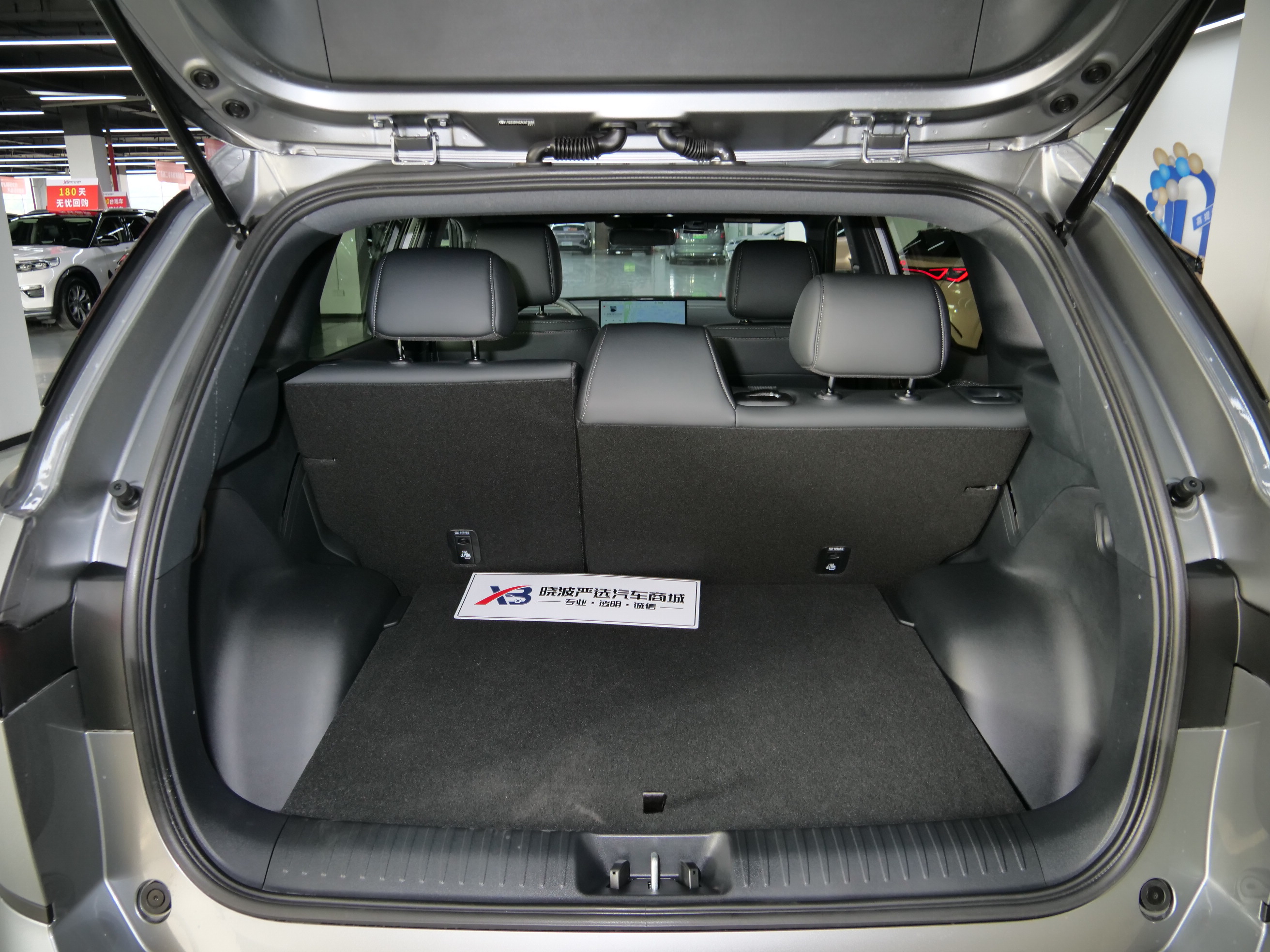 丰田 铂智3X 2026 汽车图片 #19