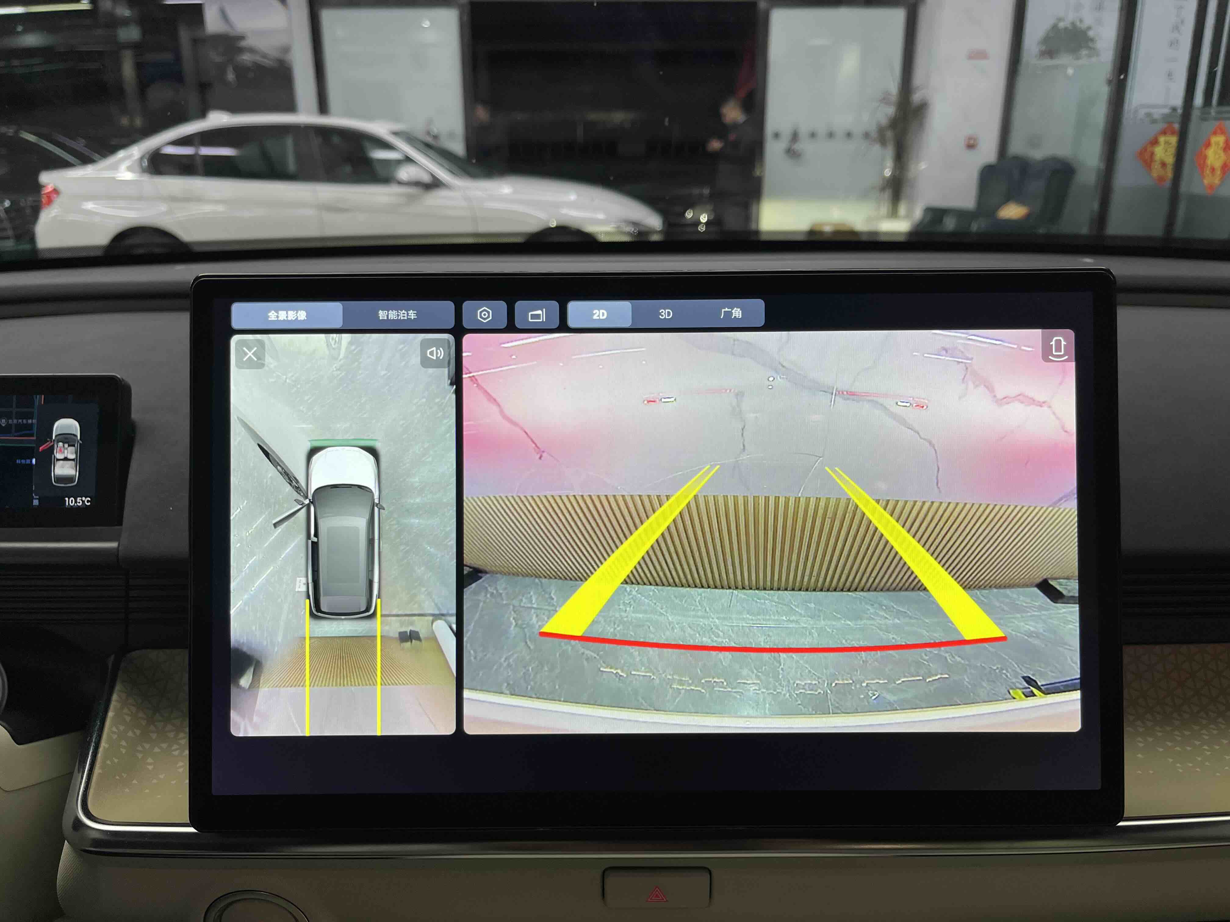 丰田 铂智3X 2025 #19 丰田 铂智3X 2025 汽车图片 #19