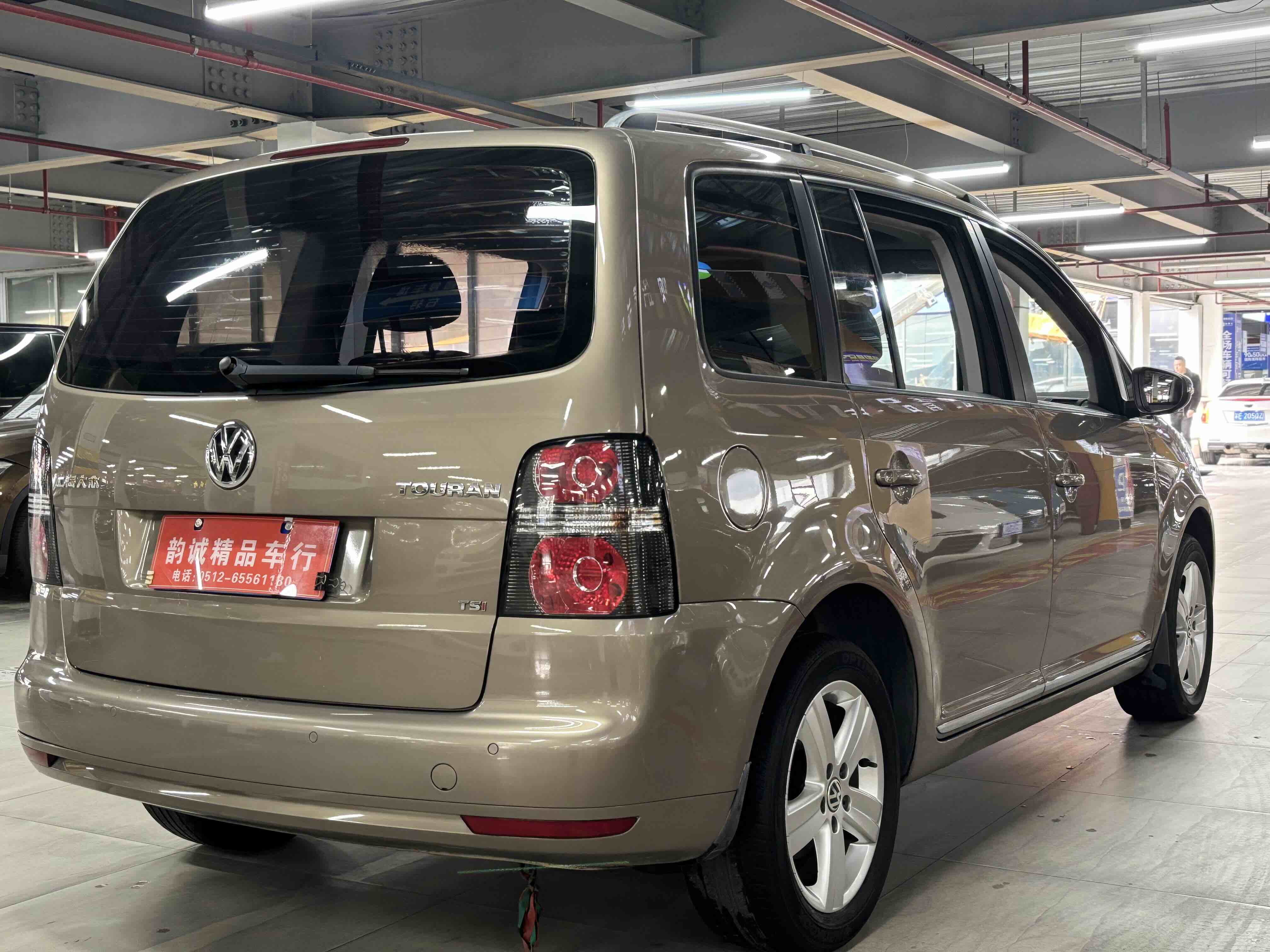 Volkswagen Touran 2016 car image #19