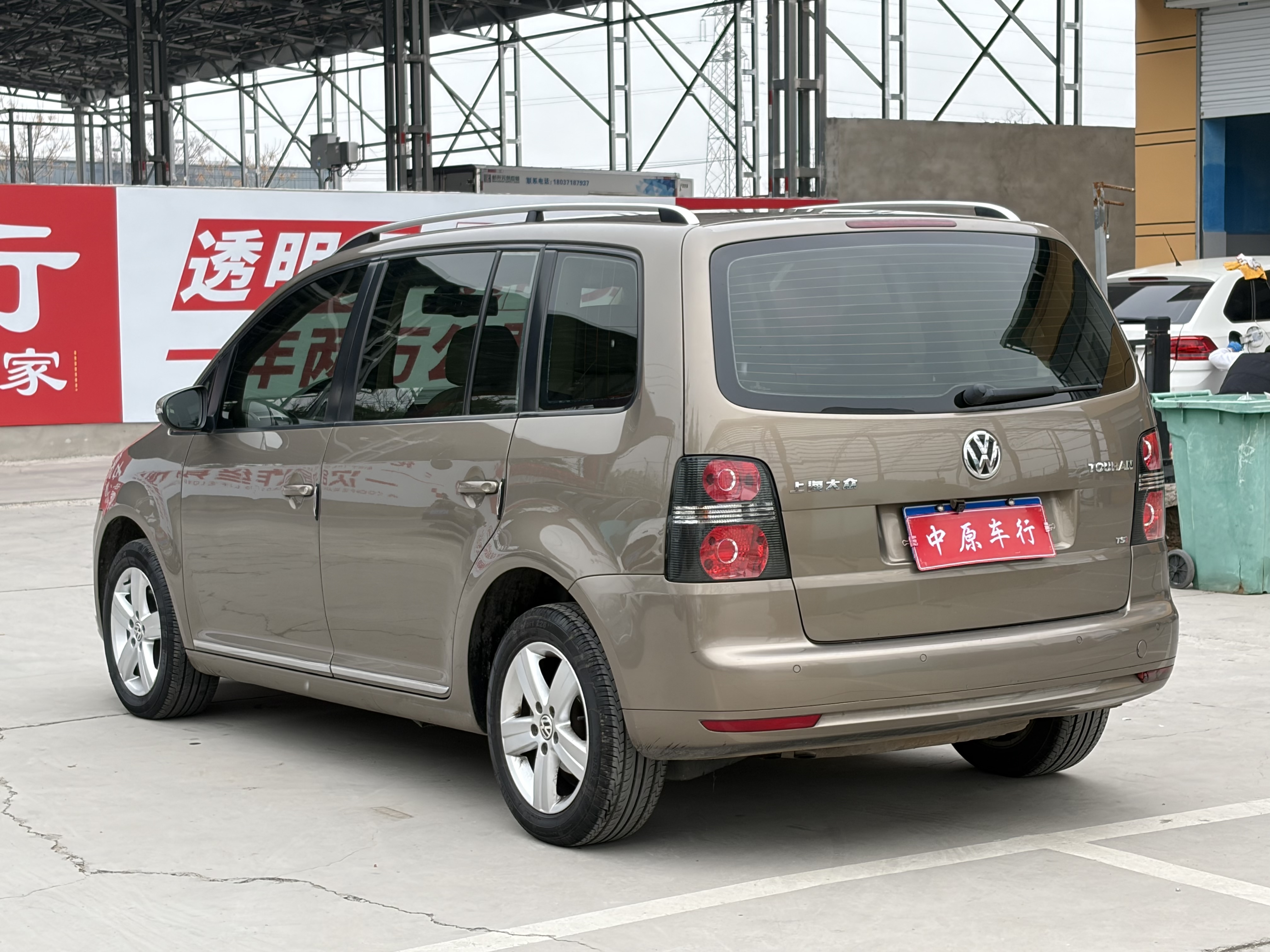 Volkswagen Touran 2015 immagine di auto #19