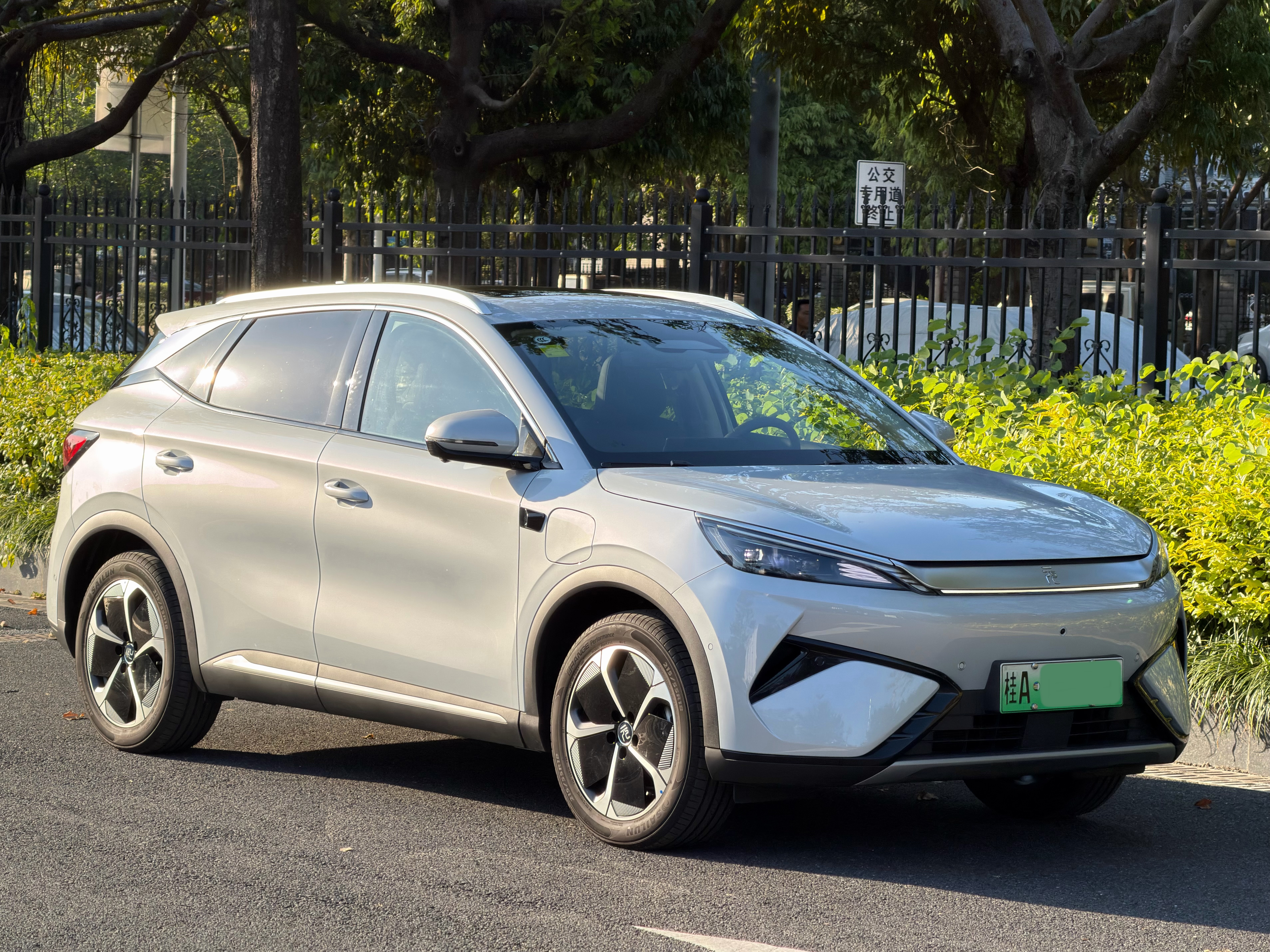 BYD Yuan Plus 2025 #19 BYD Yuan Plus 2025 car image #19