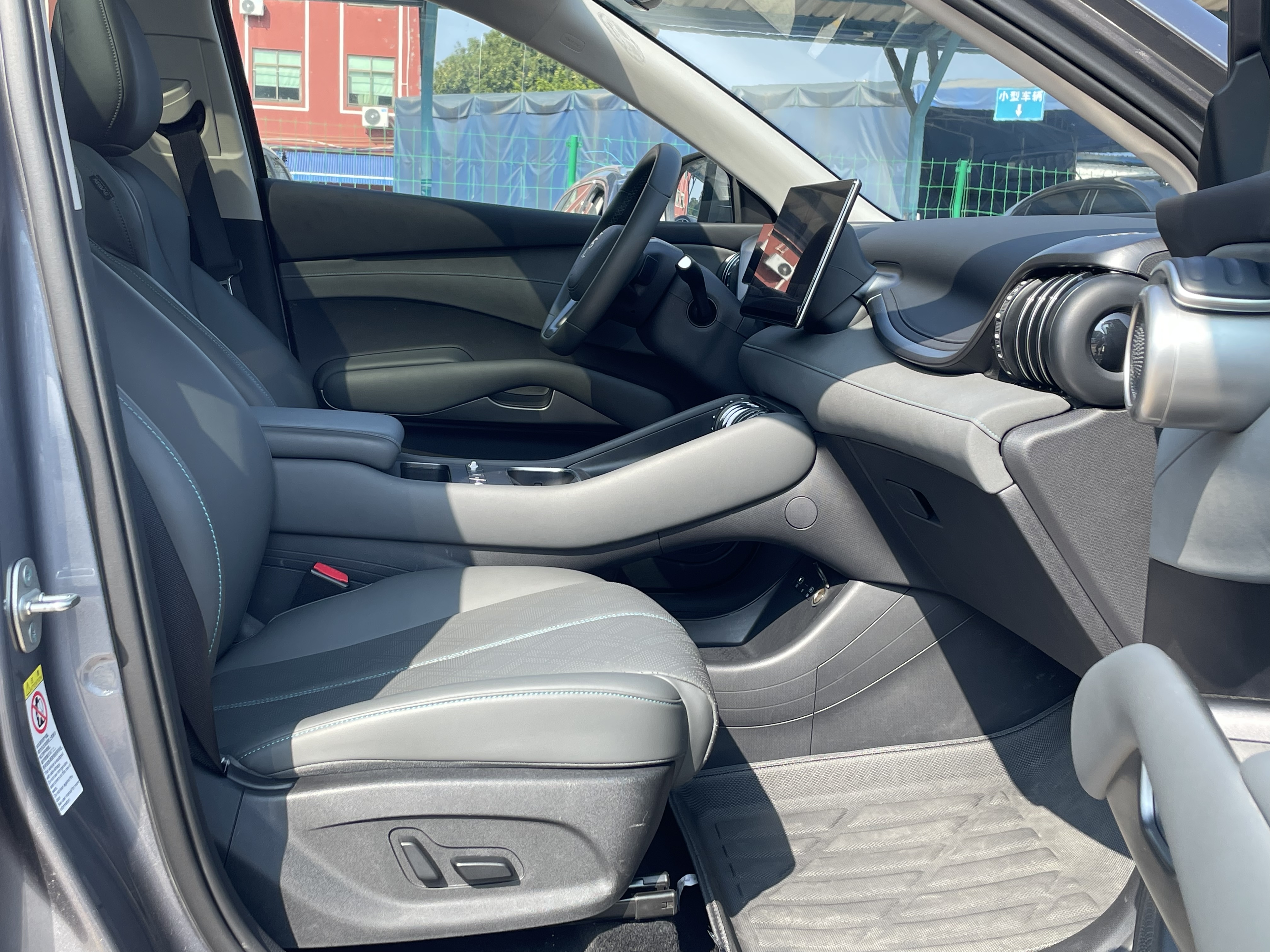 BYD Yuan Plus 2025 car image #19