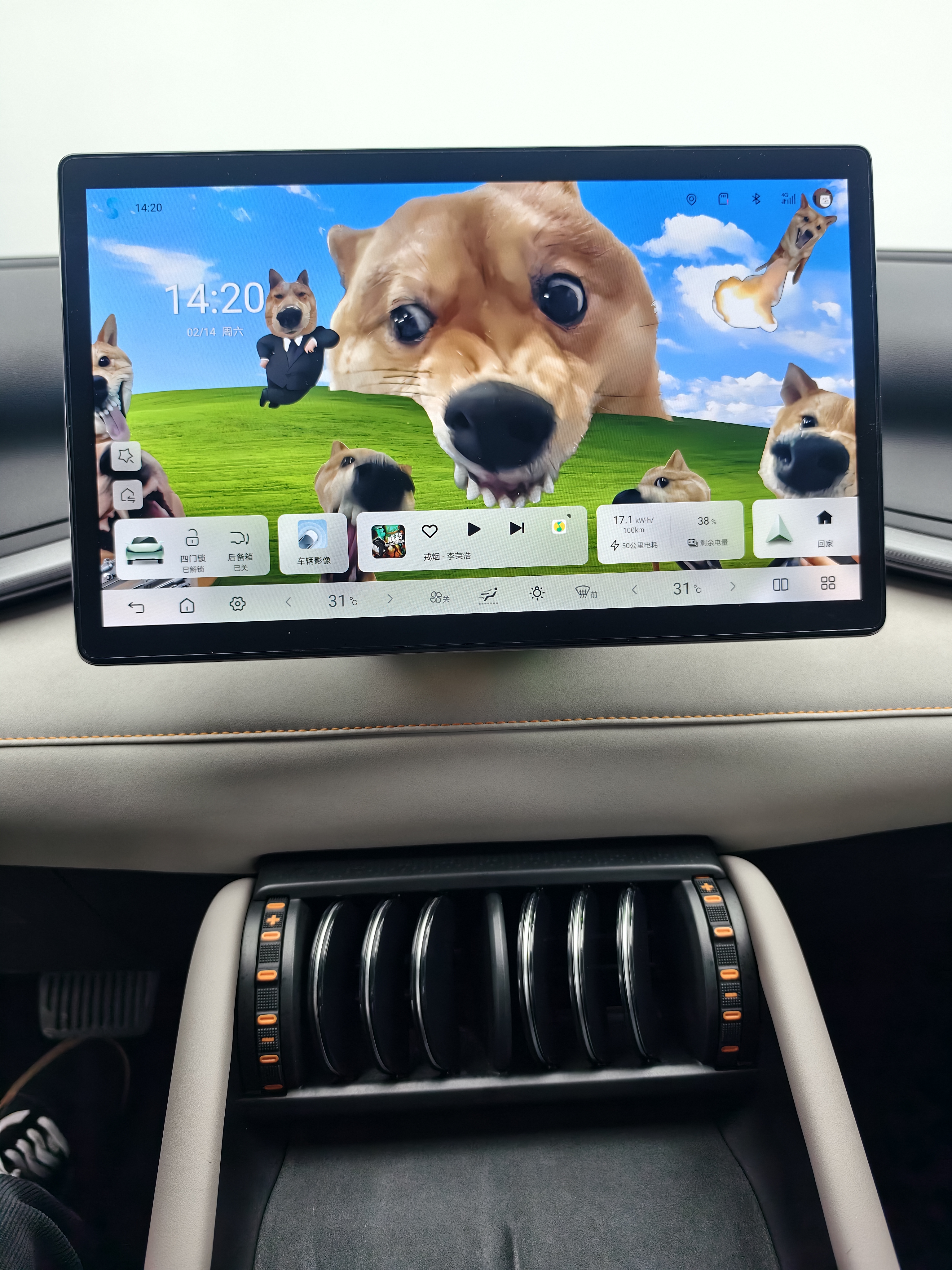 BYD Yuan Plus 2025 #19 BYD Yuan Plus 2025 car image #19