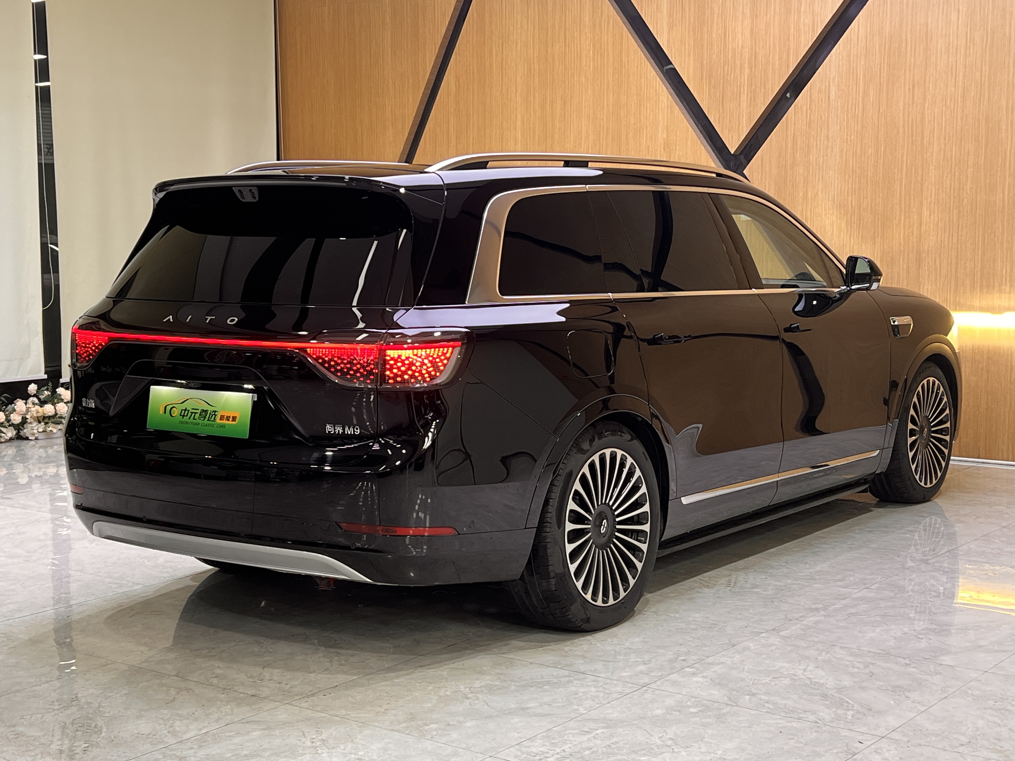 2025 car image #19