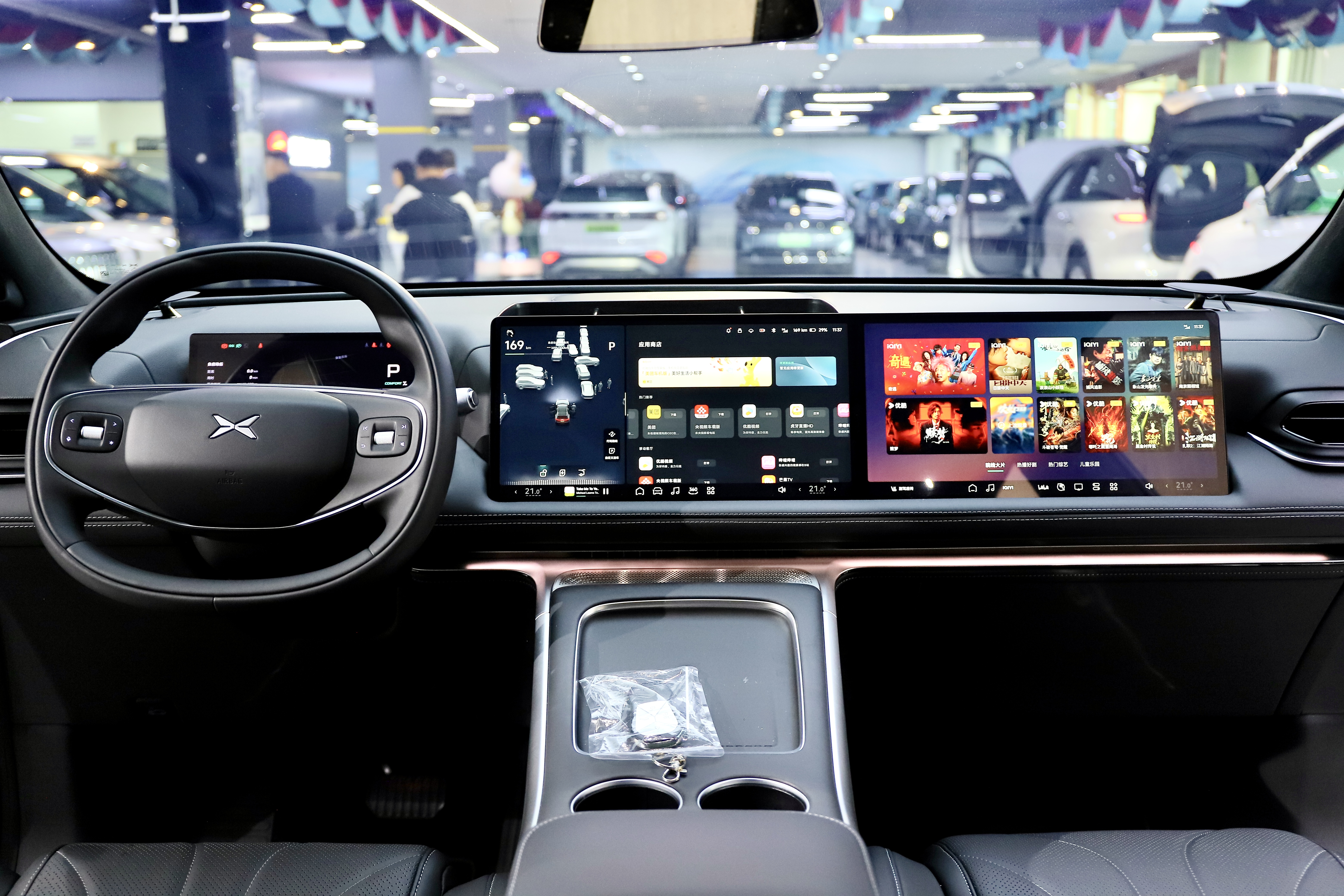 Xpeng G9 2025 immagine di auto #19