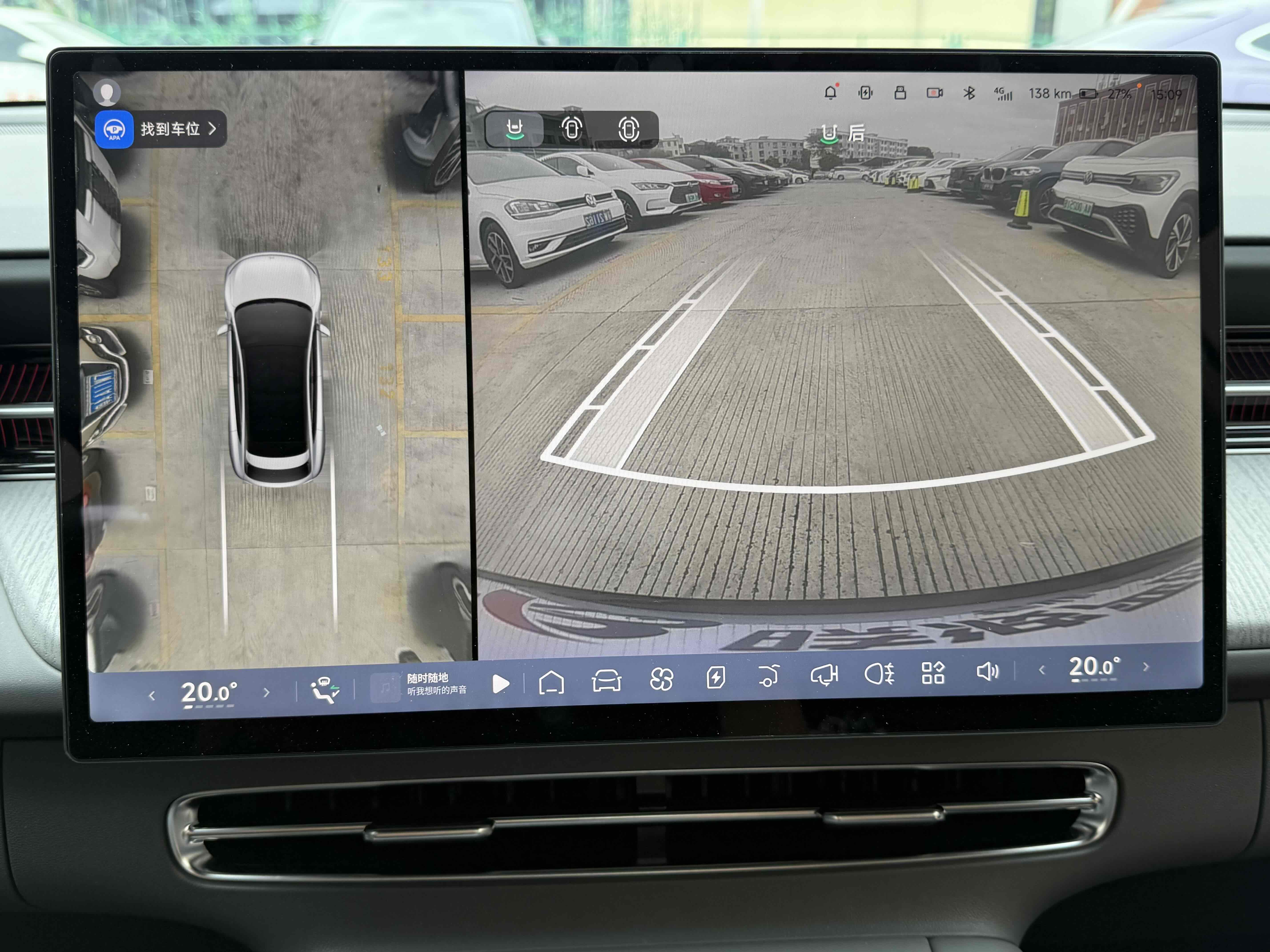 Xpeng G6 2025 #19 Xpeng G6 2025 immagine di auto #19