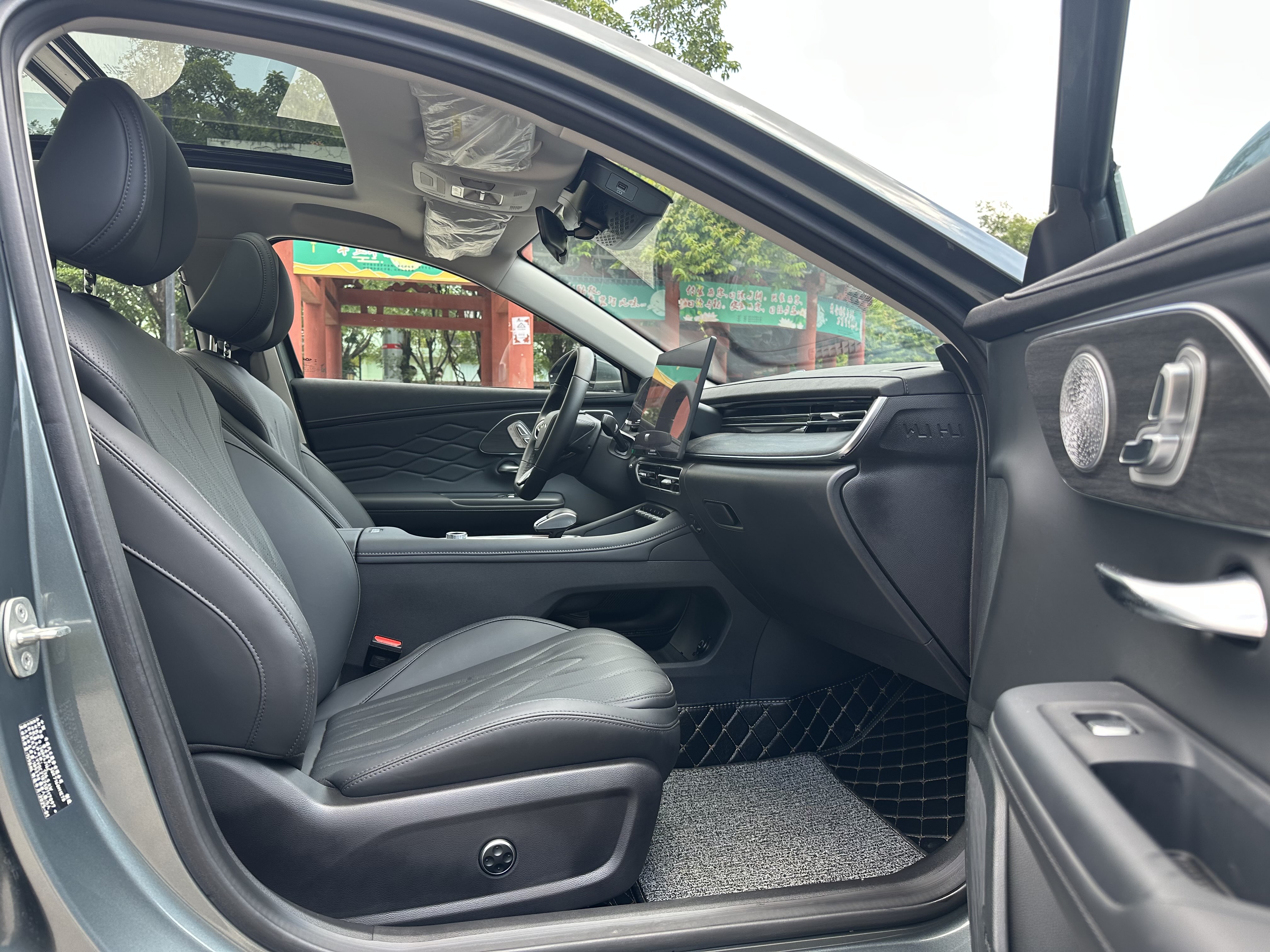 Chery Arrizo 8 Pro 2025 car image #19