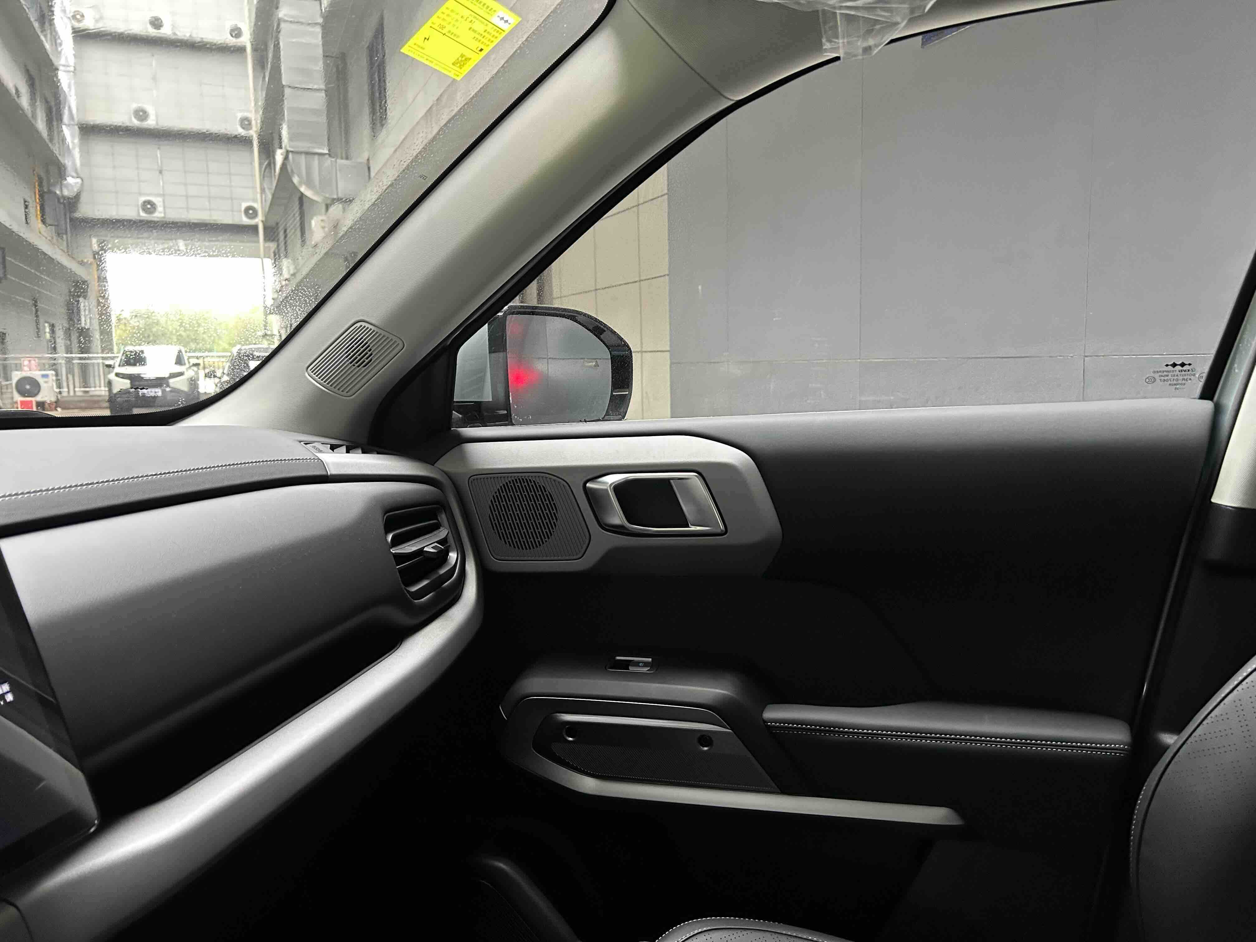 FangChengBao Tiger 3 2026 car image #19