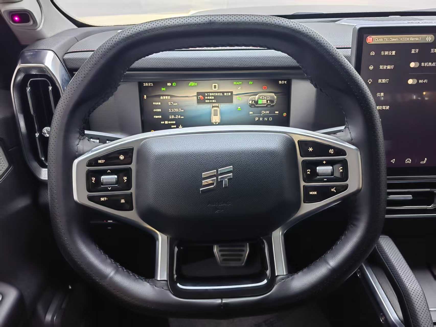 捷途山海 捷途山海T2 2025 汽车图片 #19