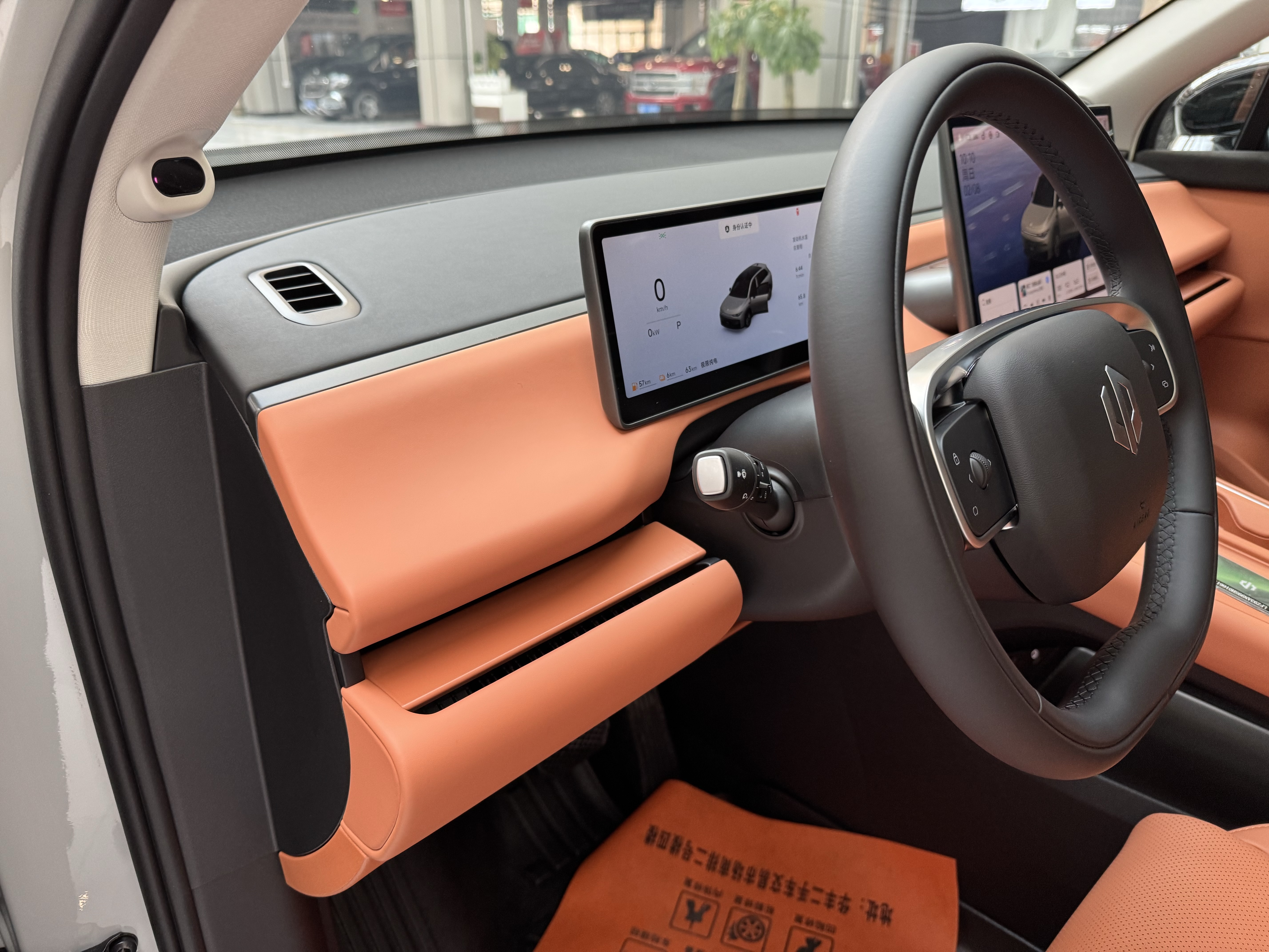 零跑汽车 零跑C10 2025 汽车图片 #19