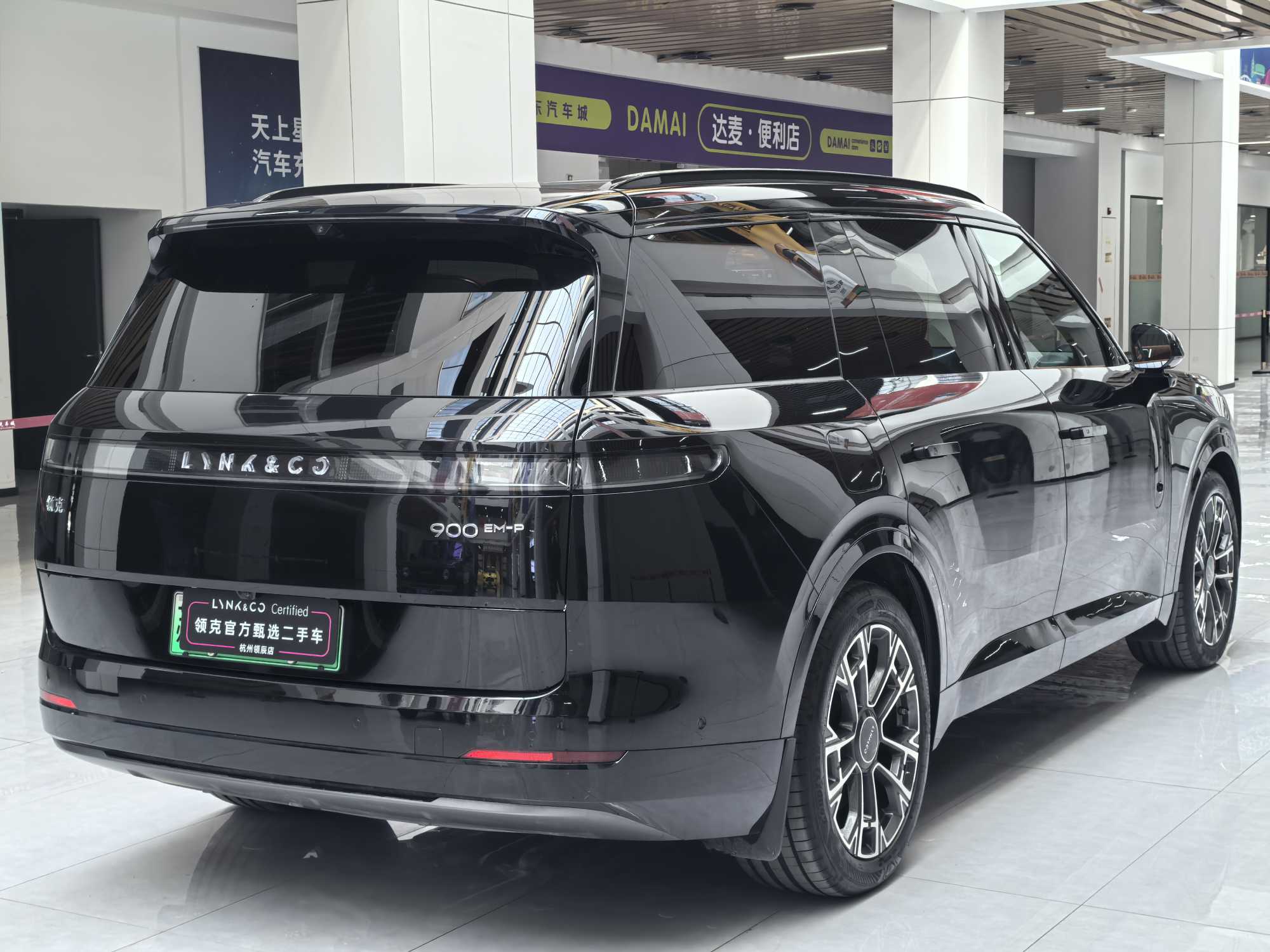 Lynk & Co 900 2025 #19 Lynk & Co 900 2025 car image #19