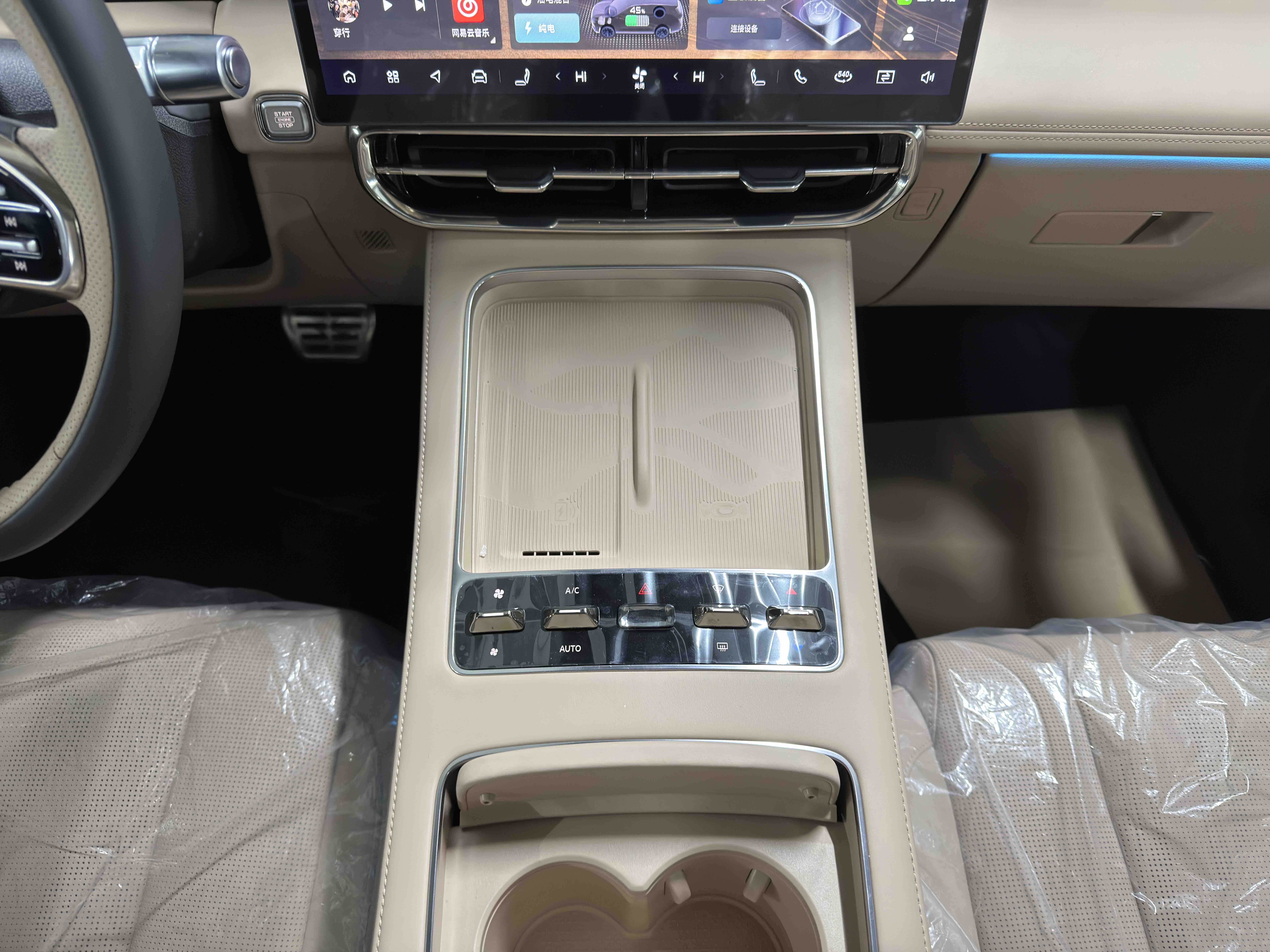 捷途山海 捷途山海L9 2026 汽车图片 #19