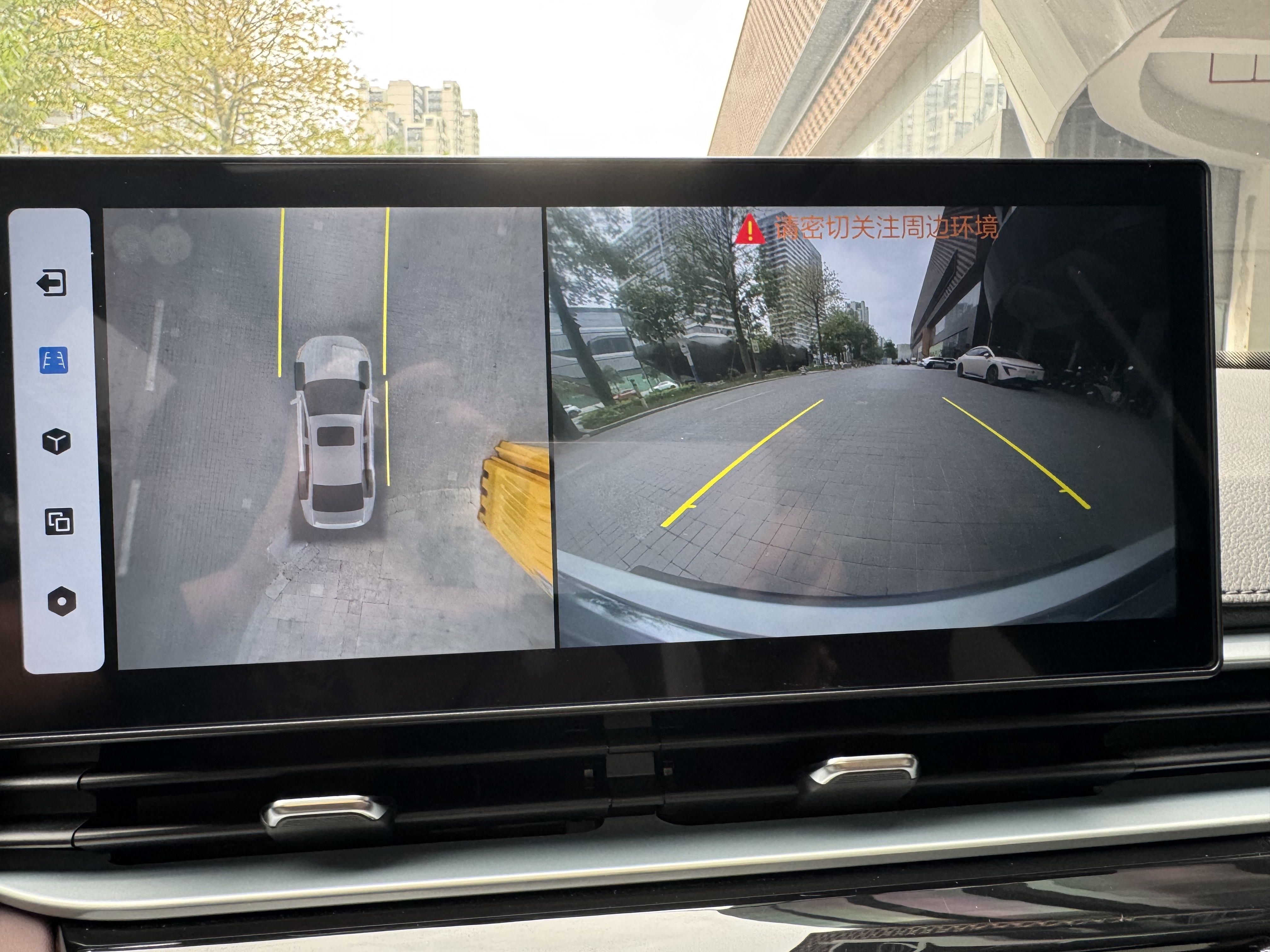 吉利汽车 帝豪 2025 汽车图片 #19