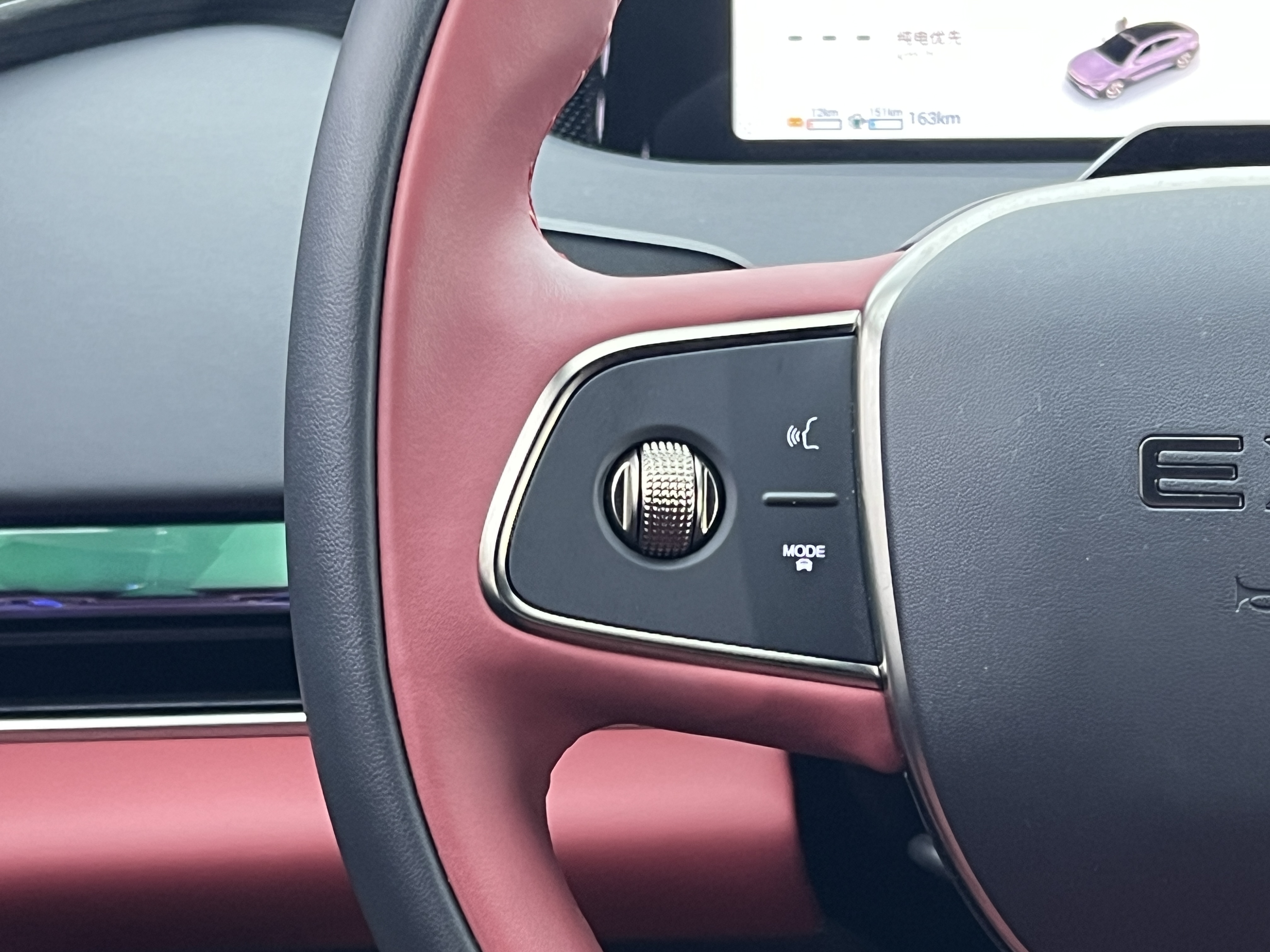 Exceed Stellar Era ES 2025 car image #19