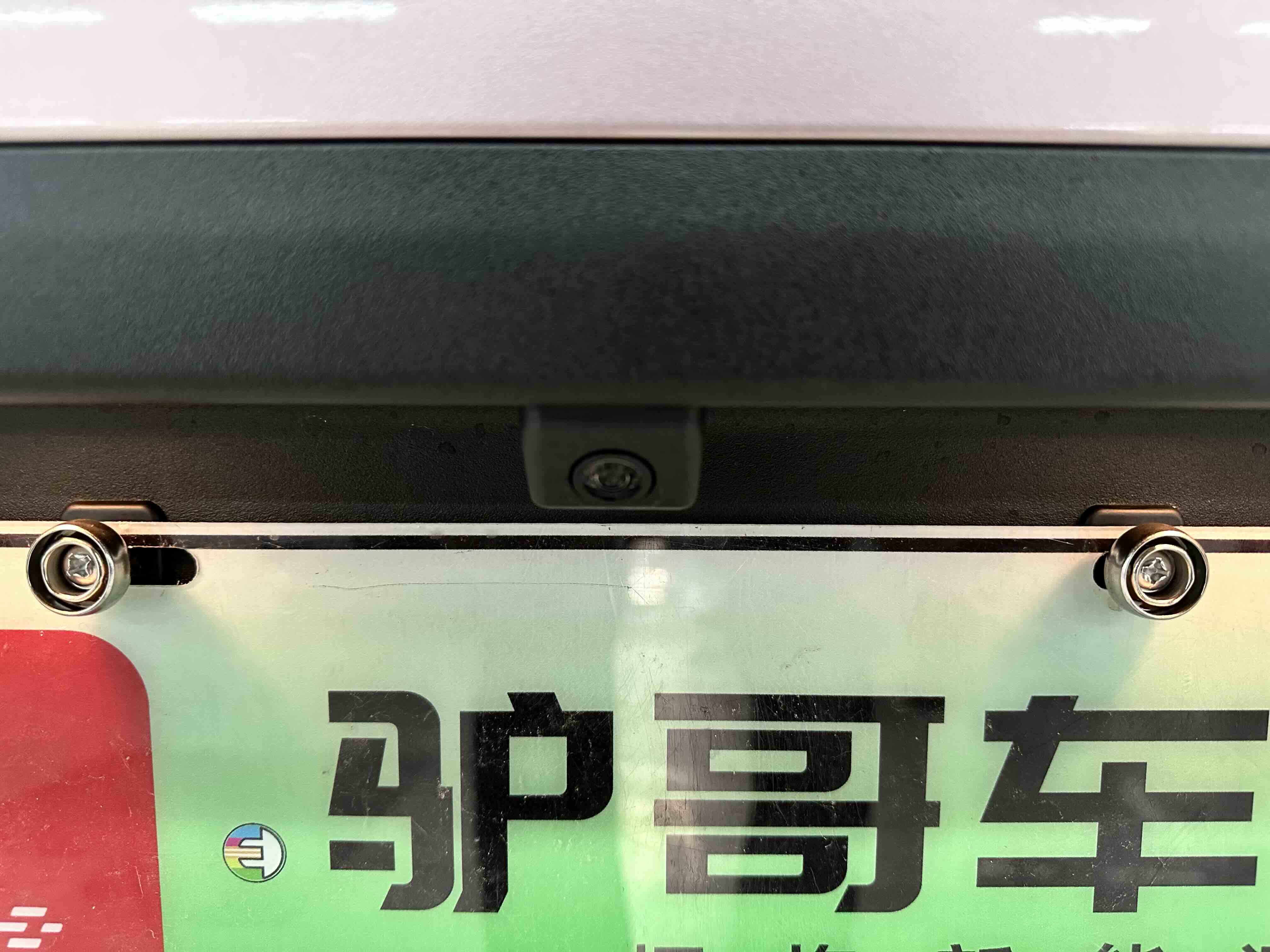 Livan 2026 car image #19