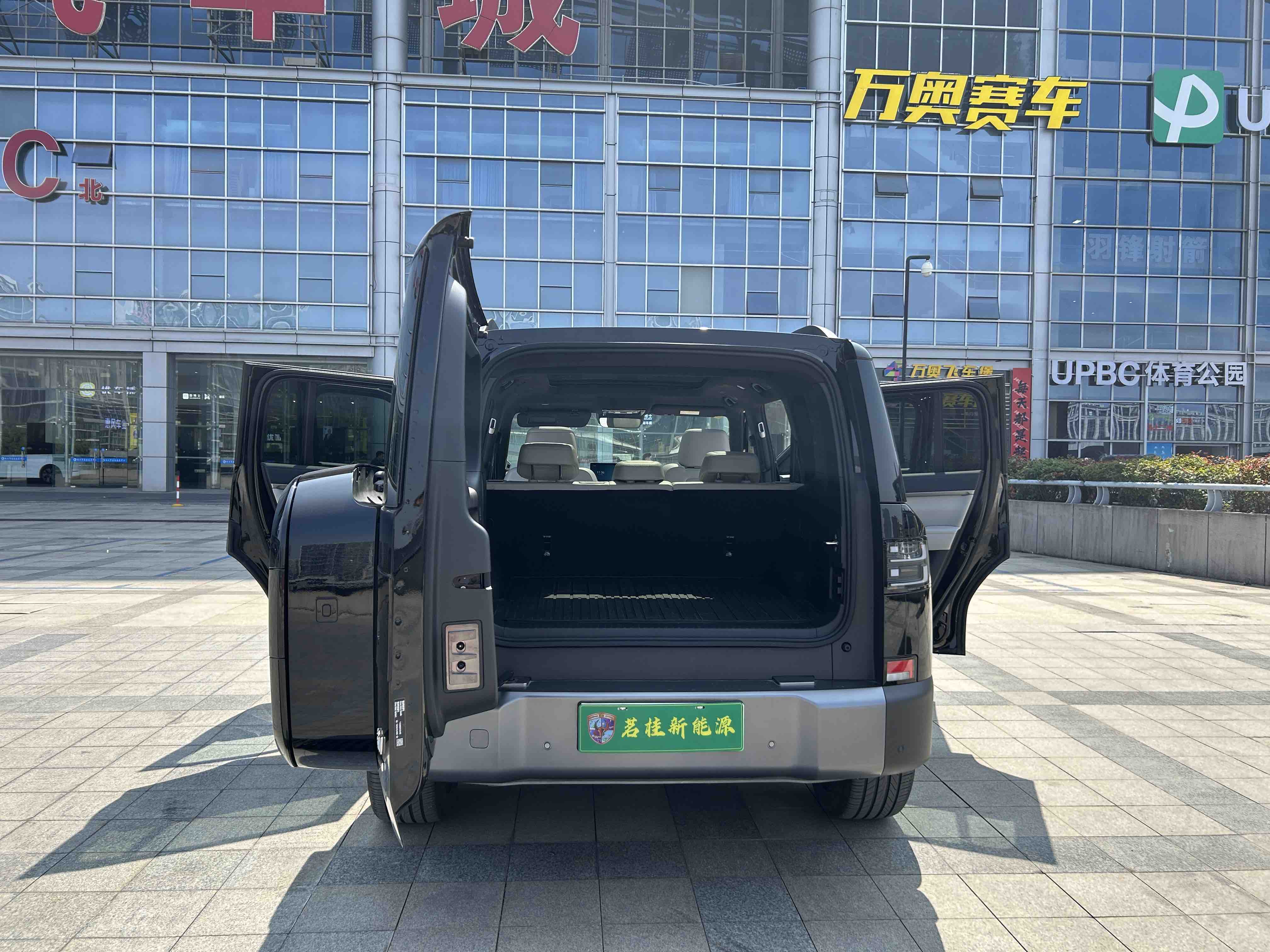 FangChengBao Tiger 7 2025 car image #19