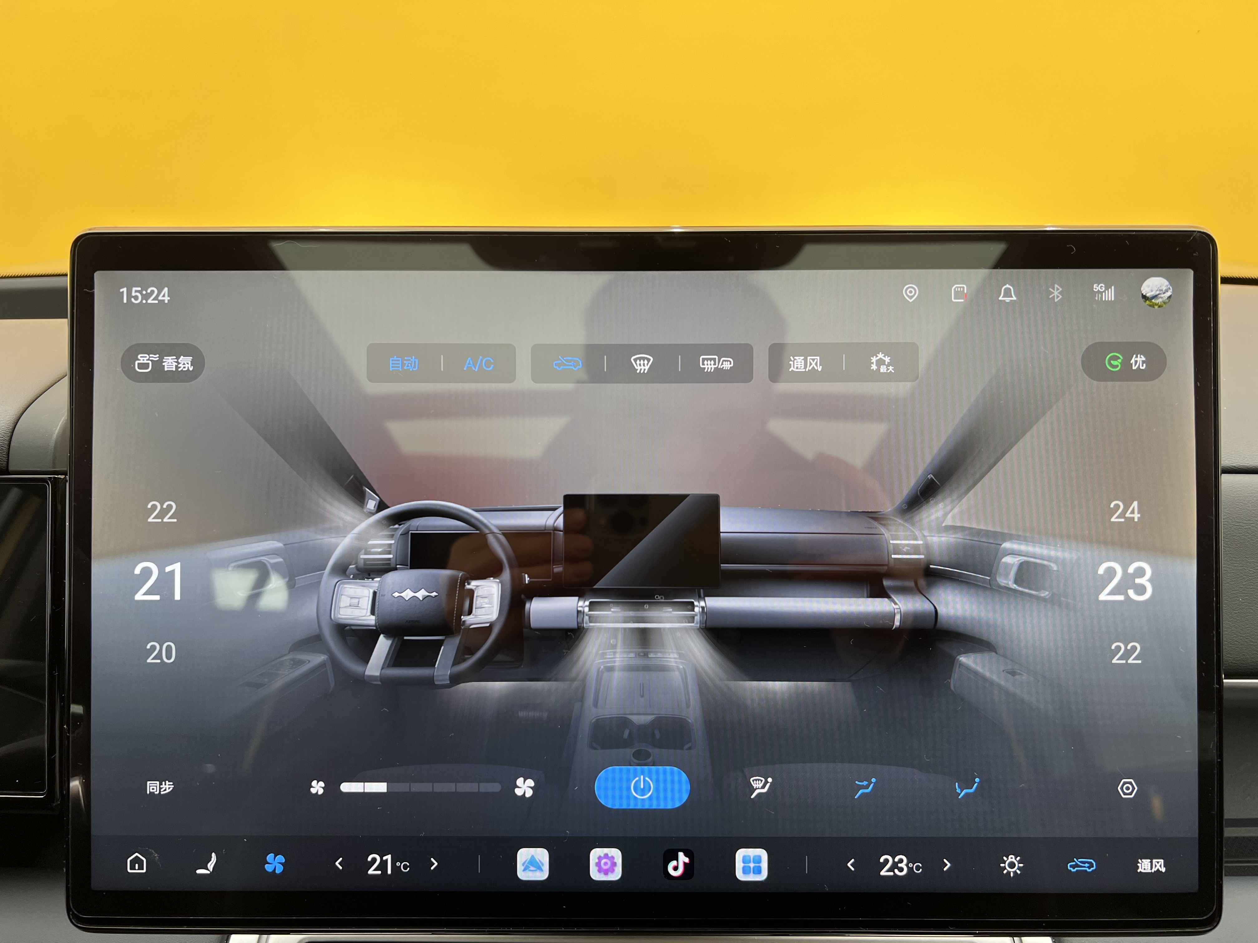 FangChengBao Tiger 7 2026 car image #19