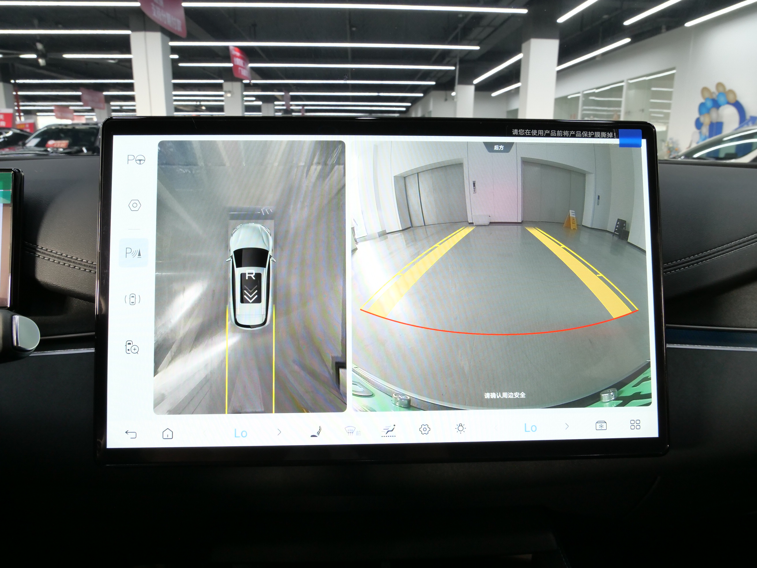 BYD Seal 06 DM-i 2025 #19 BYD Seal 06 DM-i 2025 immagine di auto #19