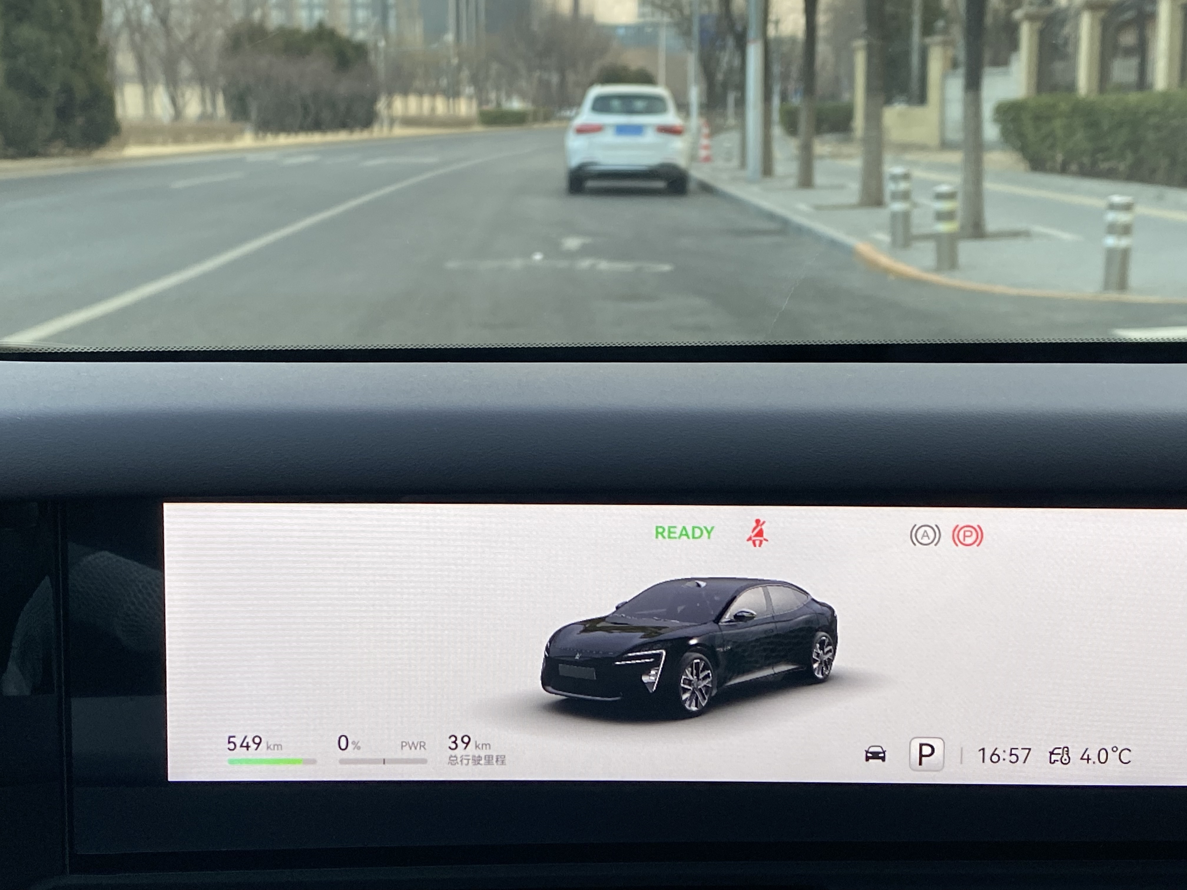 Avatr 06 2026 car image #19