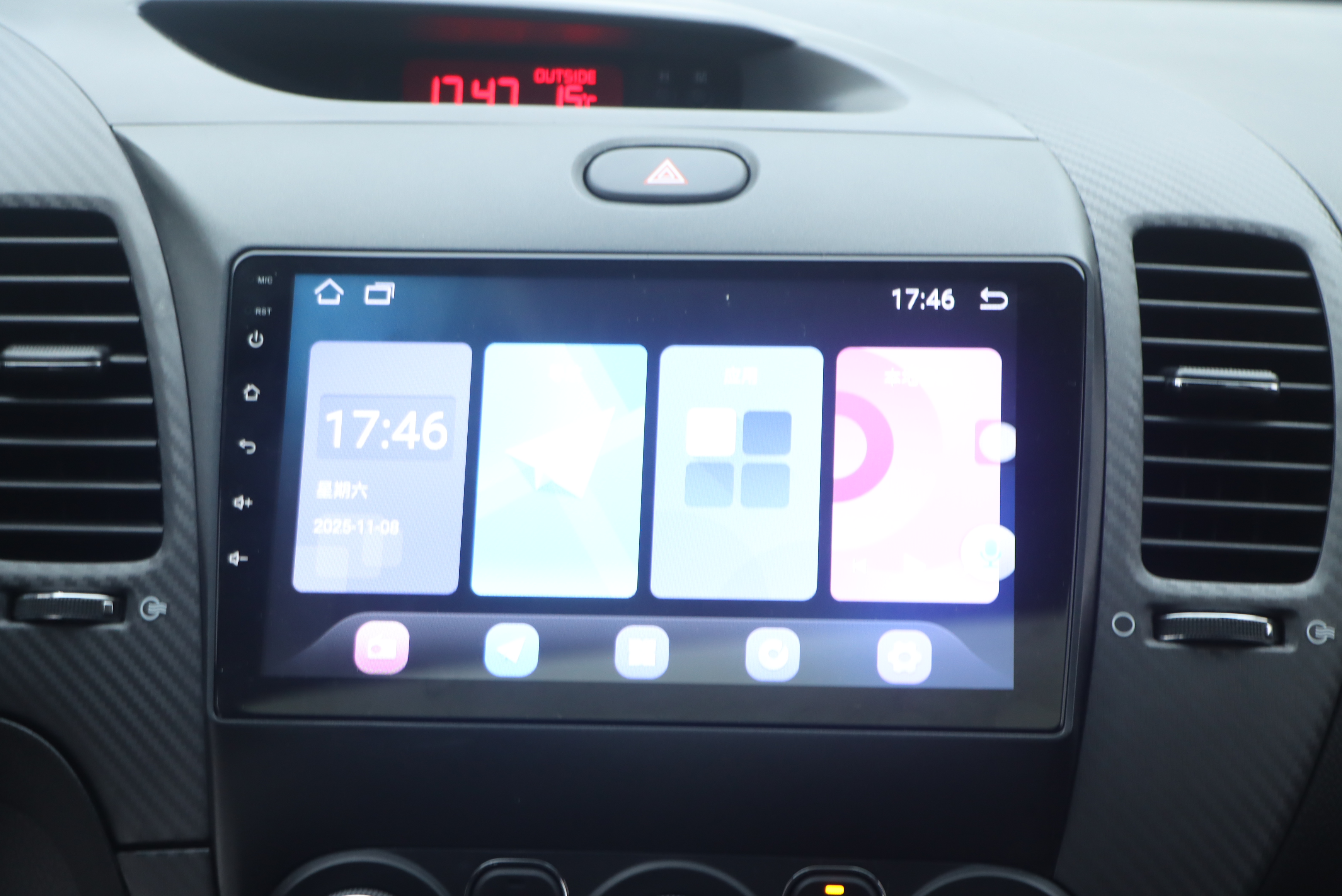 Kia Forte Koup 2014 car image #19