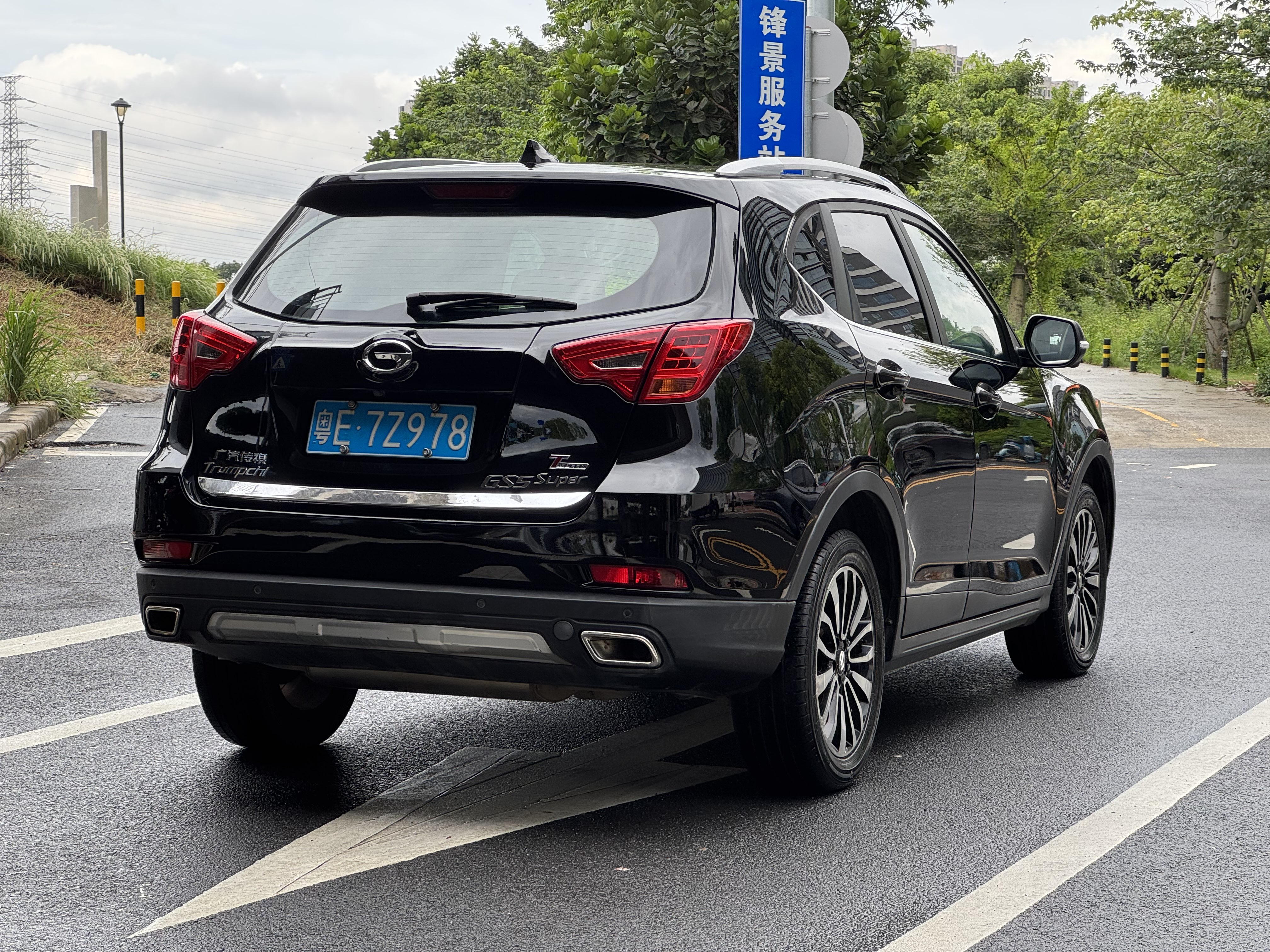 GAC Trumpchi GS5 Super 2016 car image #19