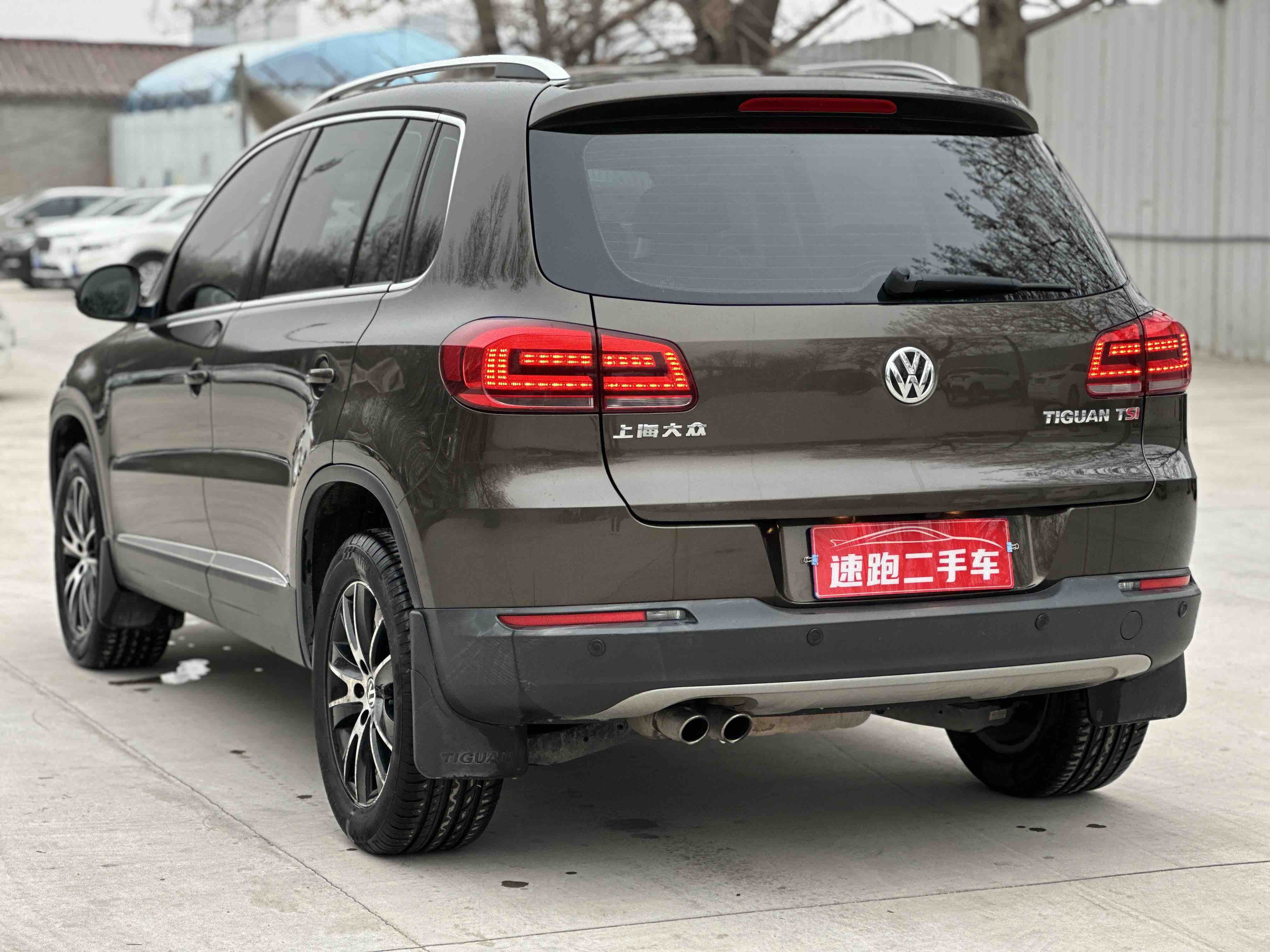 Volkswagen Tiguan 2015 #19 Volkswagen Tiguan 2015 immagine di auto #19