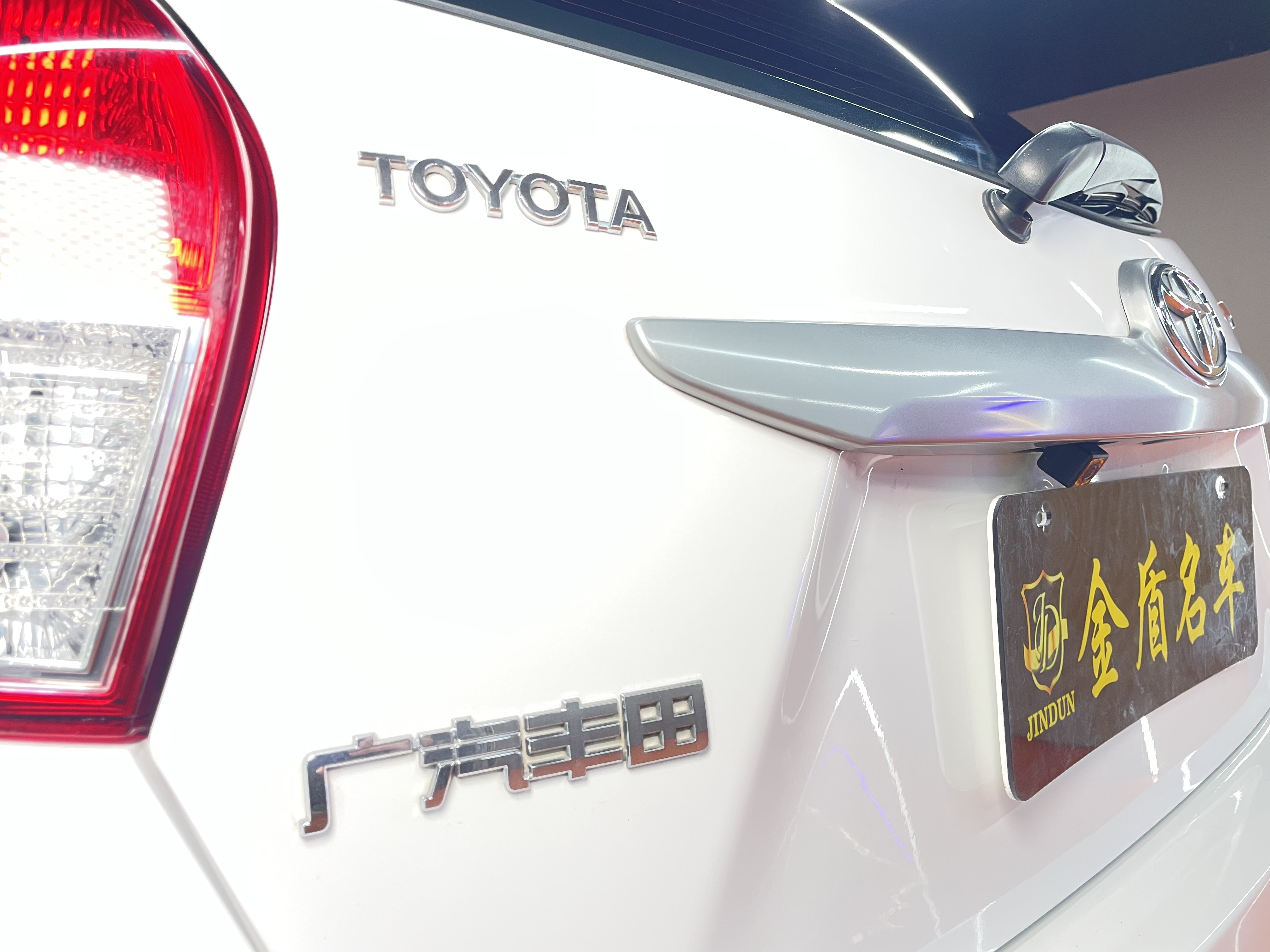 Yaris L Zhixuan 2015 #19 Yaris L Zhixuan 2015 car image #19