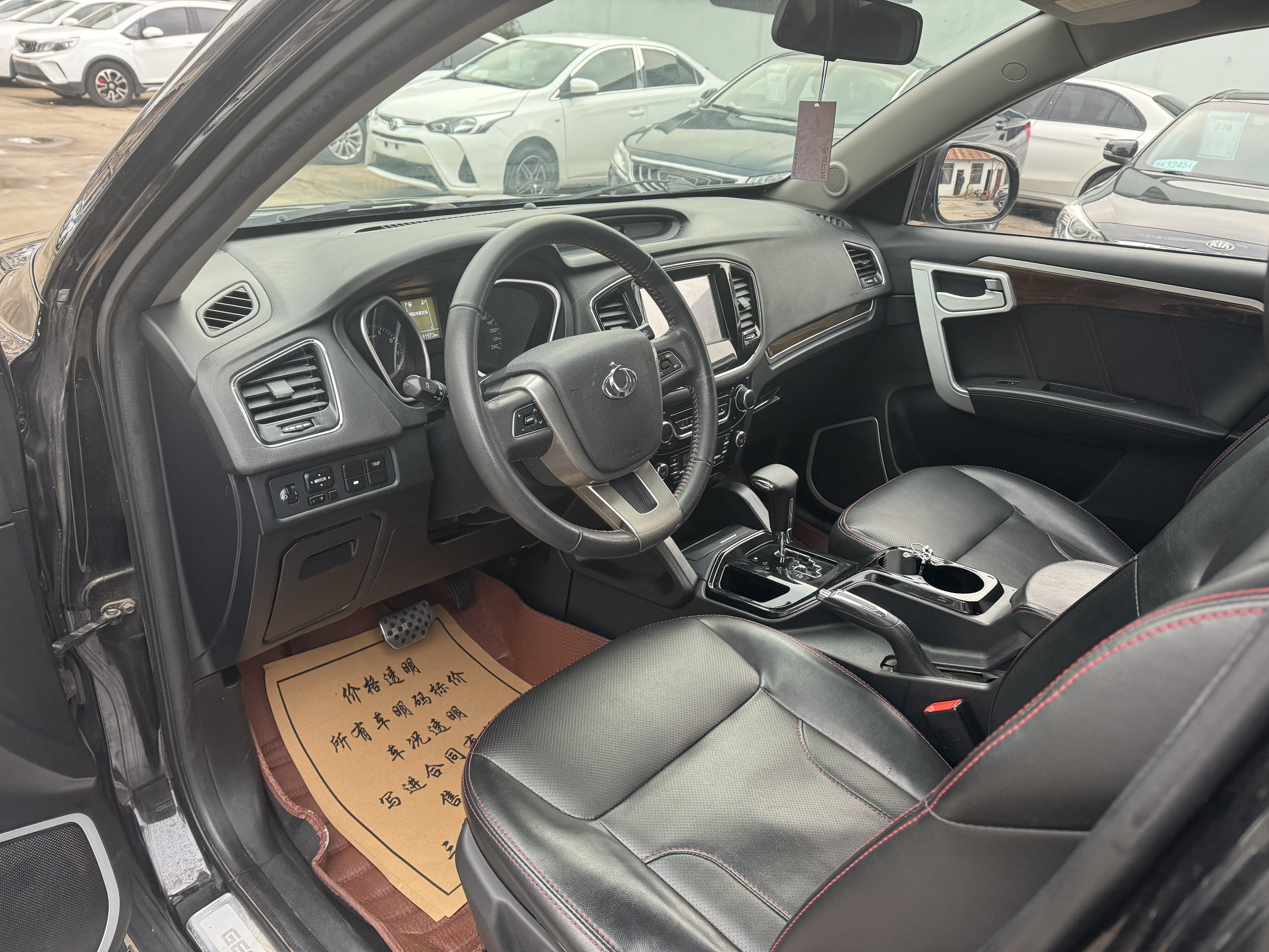 GEELY GX7 2015 #19 GEELY GX7 2015 car image #19