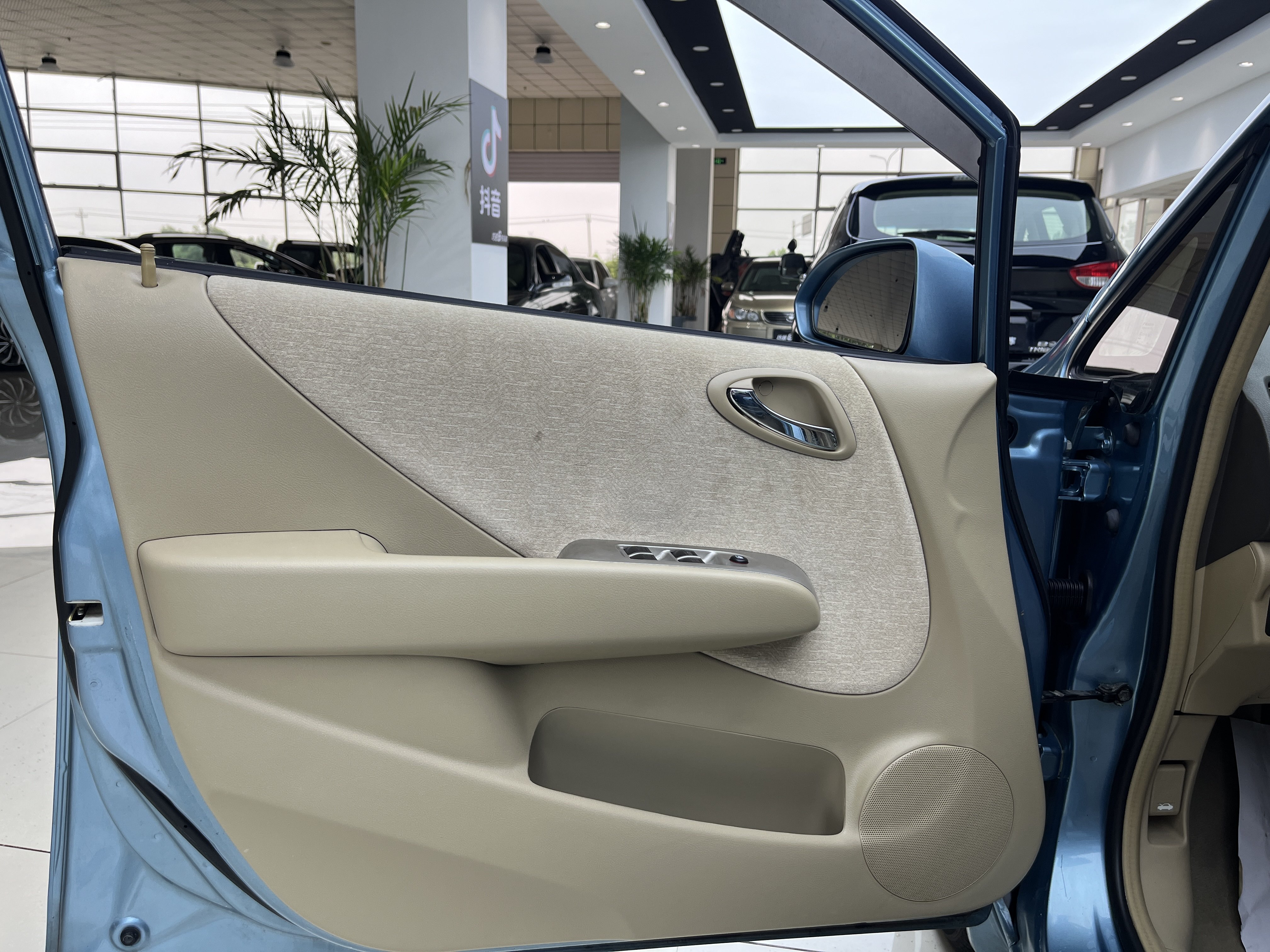 Honda City 2006 #19 Honda City 2006 car image #19