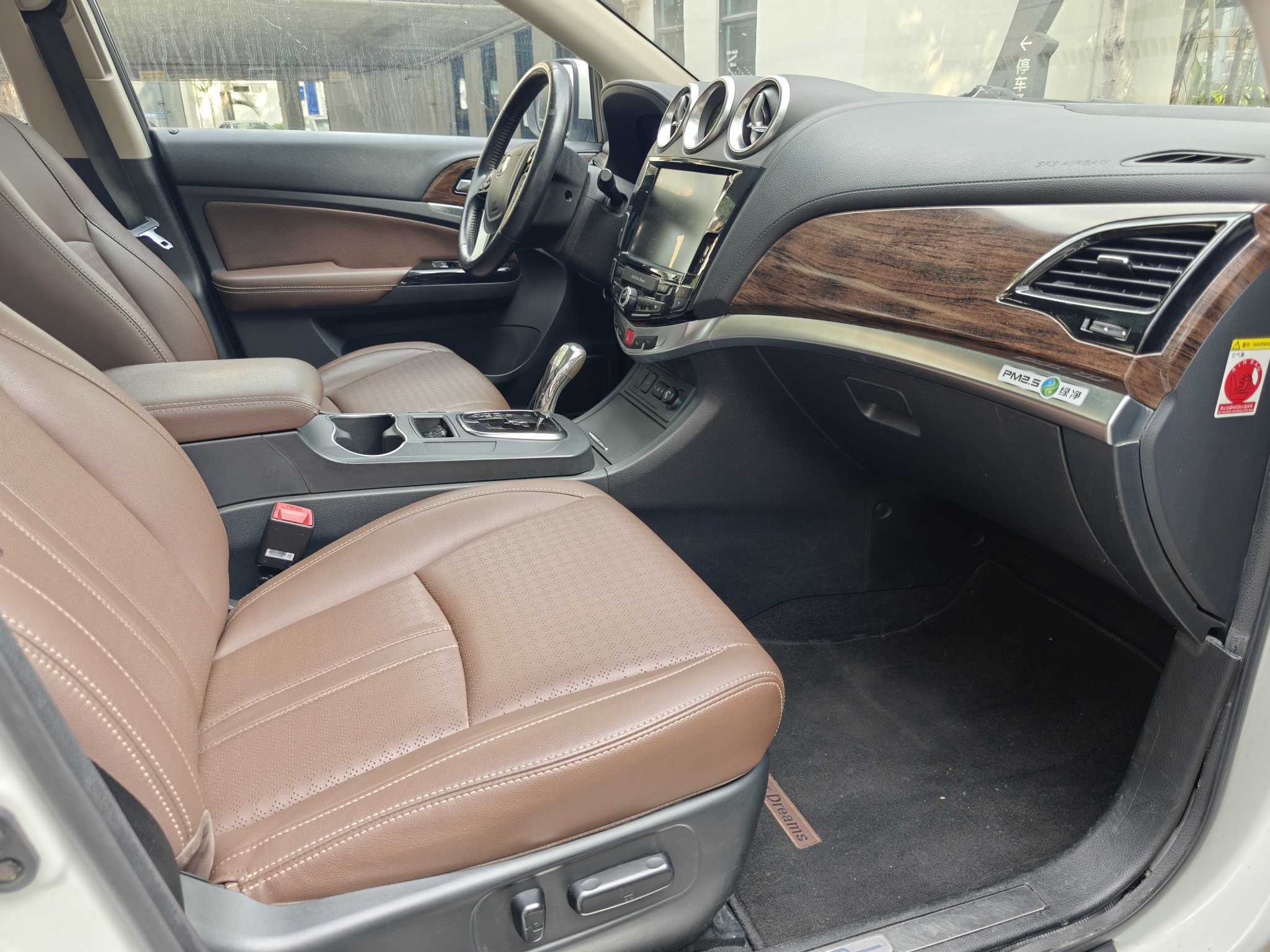 BYD M9 2016 immagine di auto #19