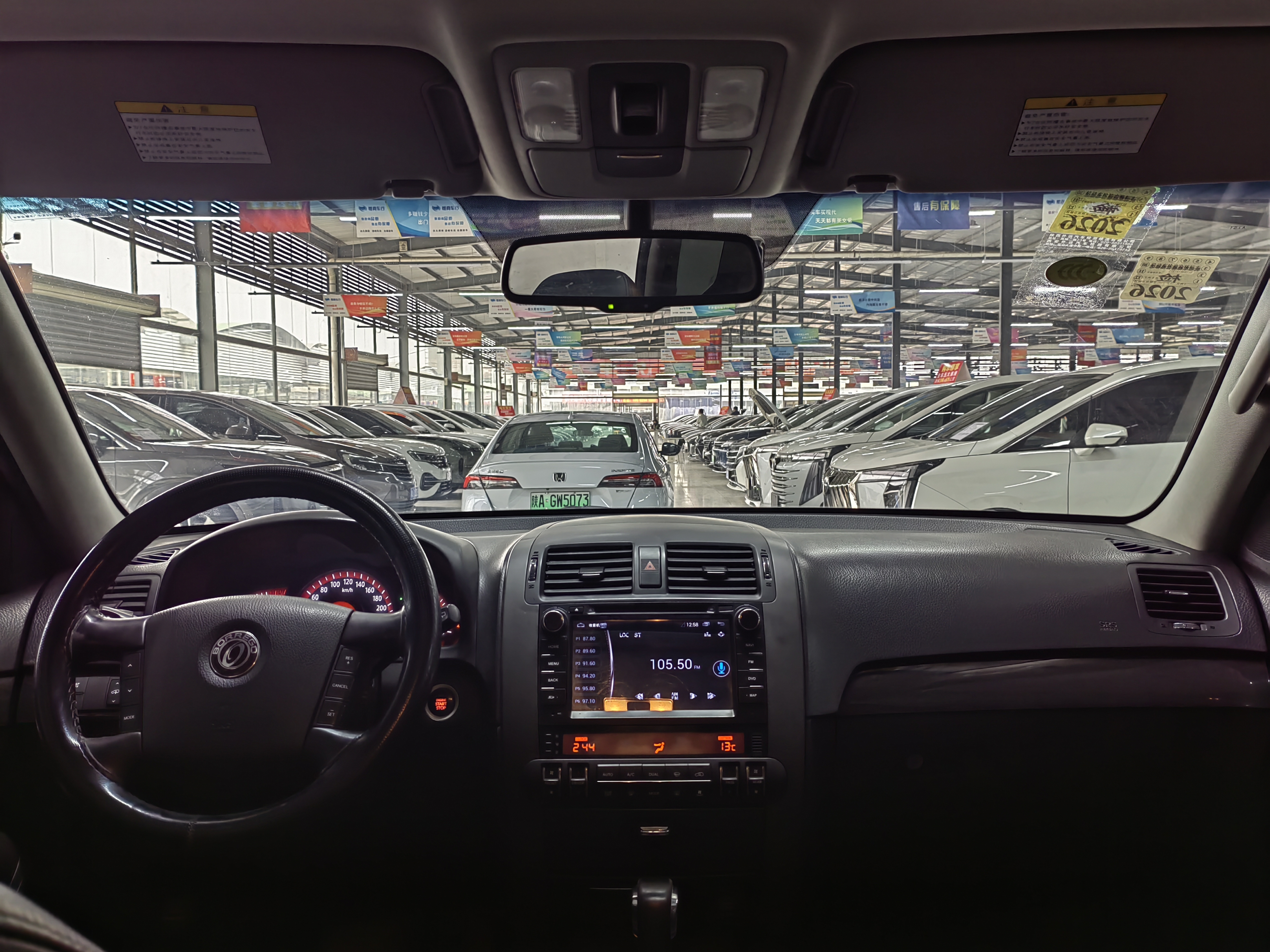 起亚 霸锐 2015 汽车图片 #19