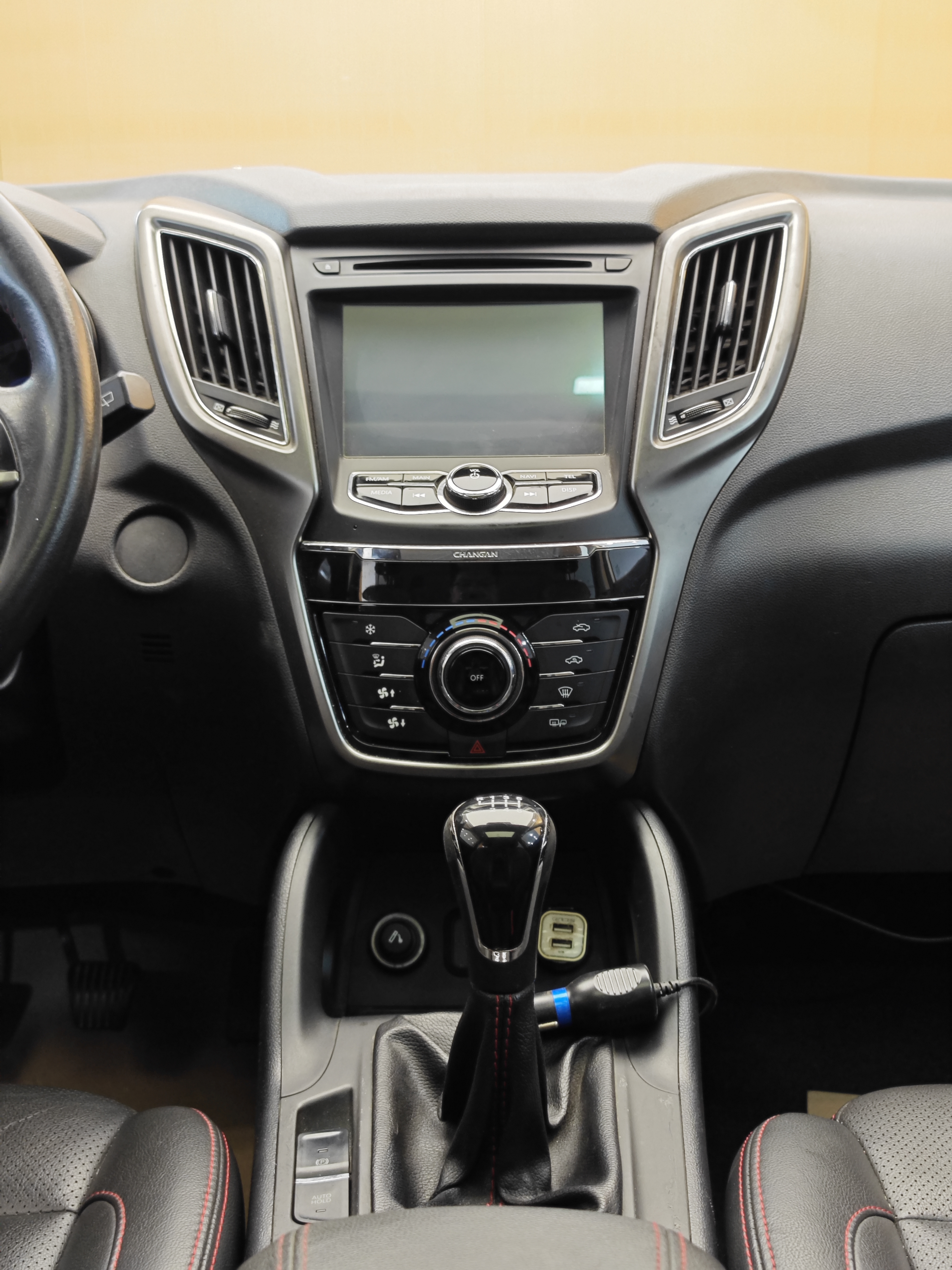 长安 长安CS75 2015 汽车图片 #19