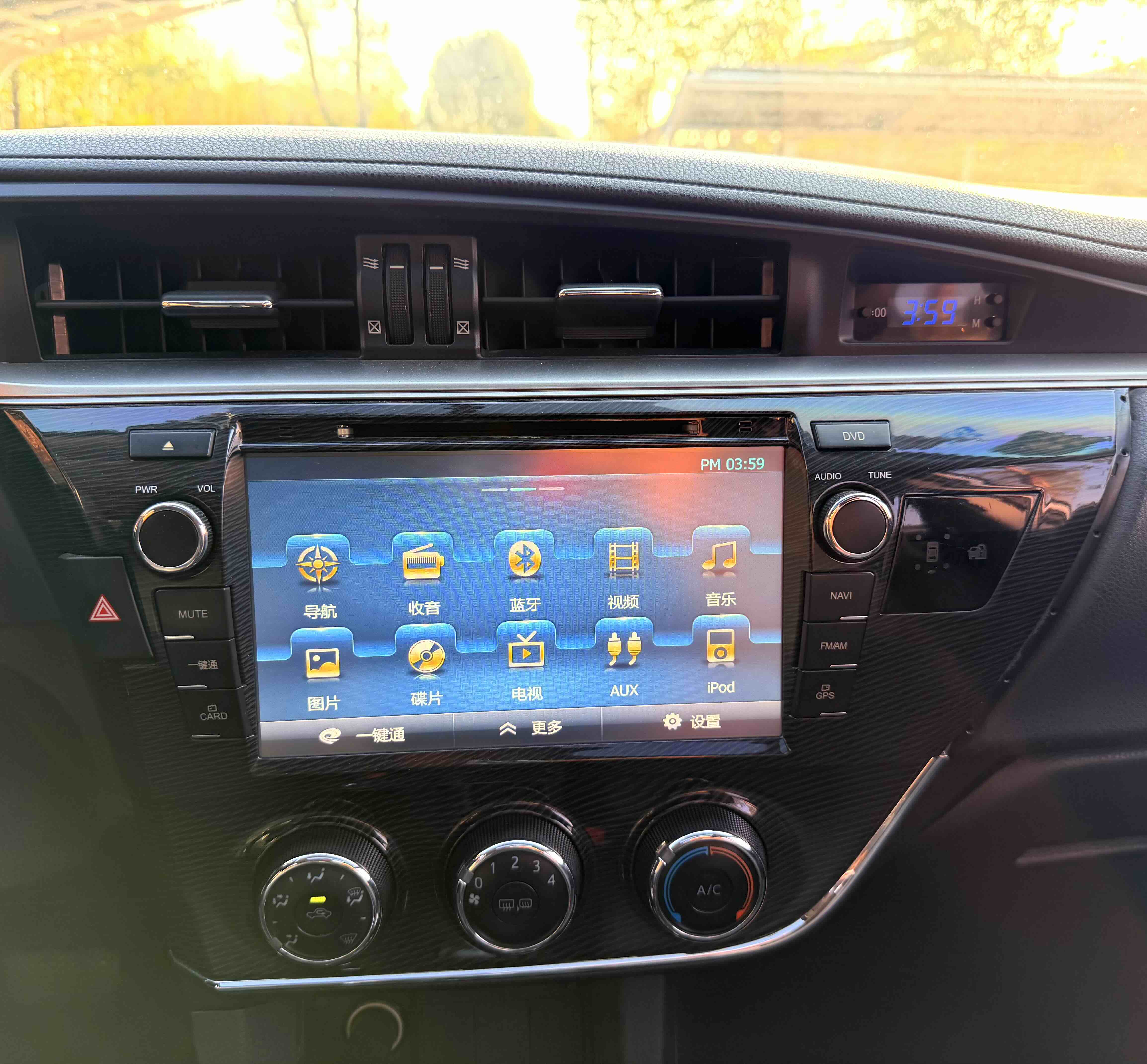 Toyota Corolla 2016 #19 Toyota Corolla 2016 car image #19