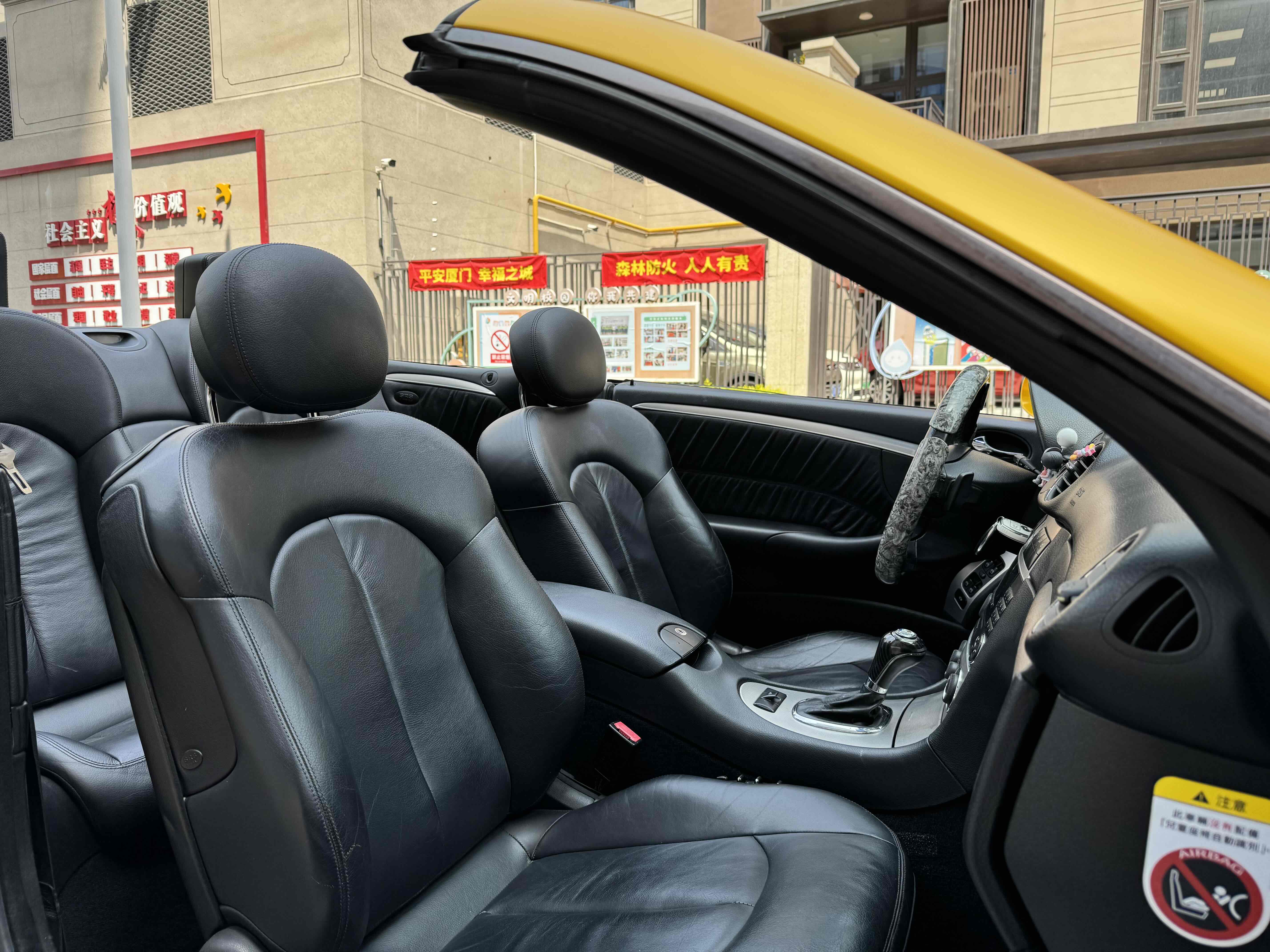 Mercedes-Benz CLK Class 2008 immagine di auto #19